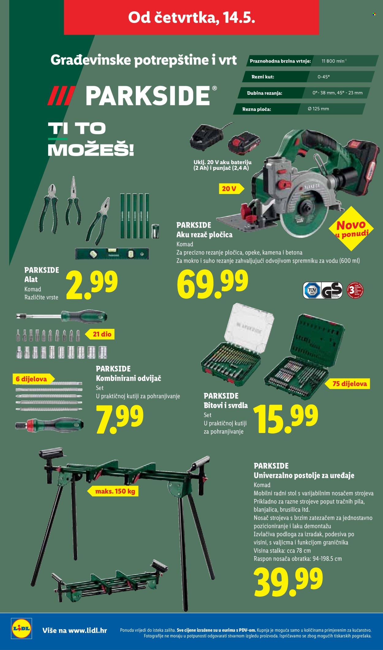 Lidl katalog - 11.05.2026. - 17.05.2026. Stranica 32