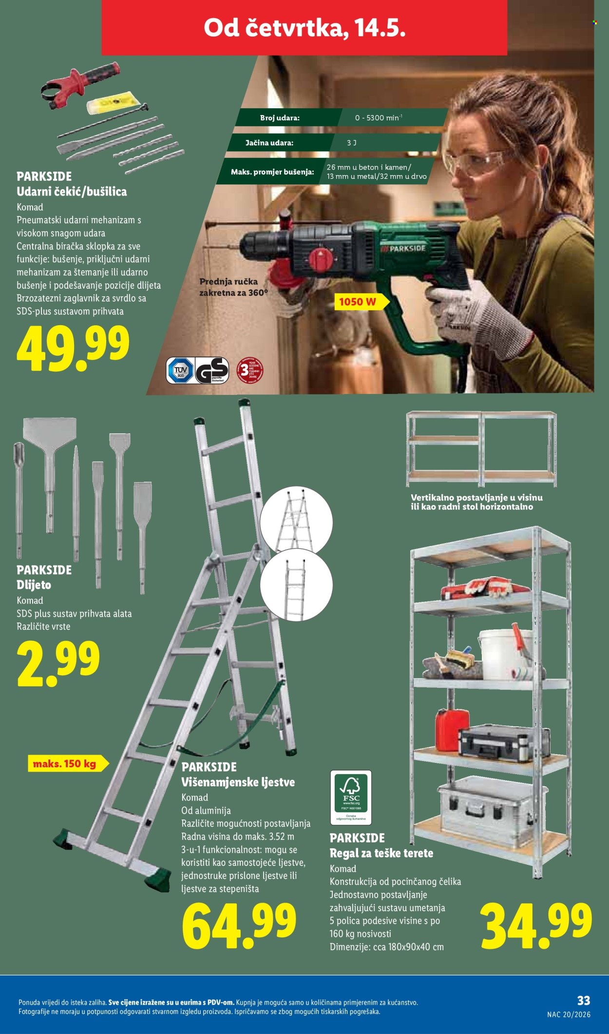 Lidl katalog - 11.05.2026. - 17.05.2026. Stranica 33