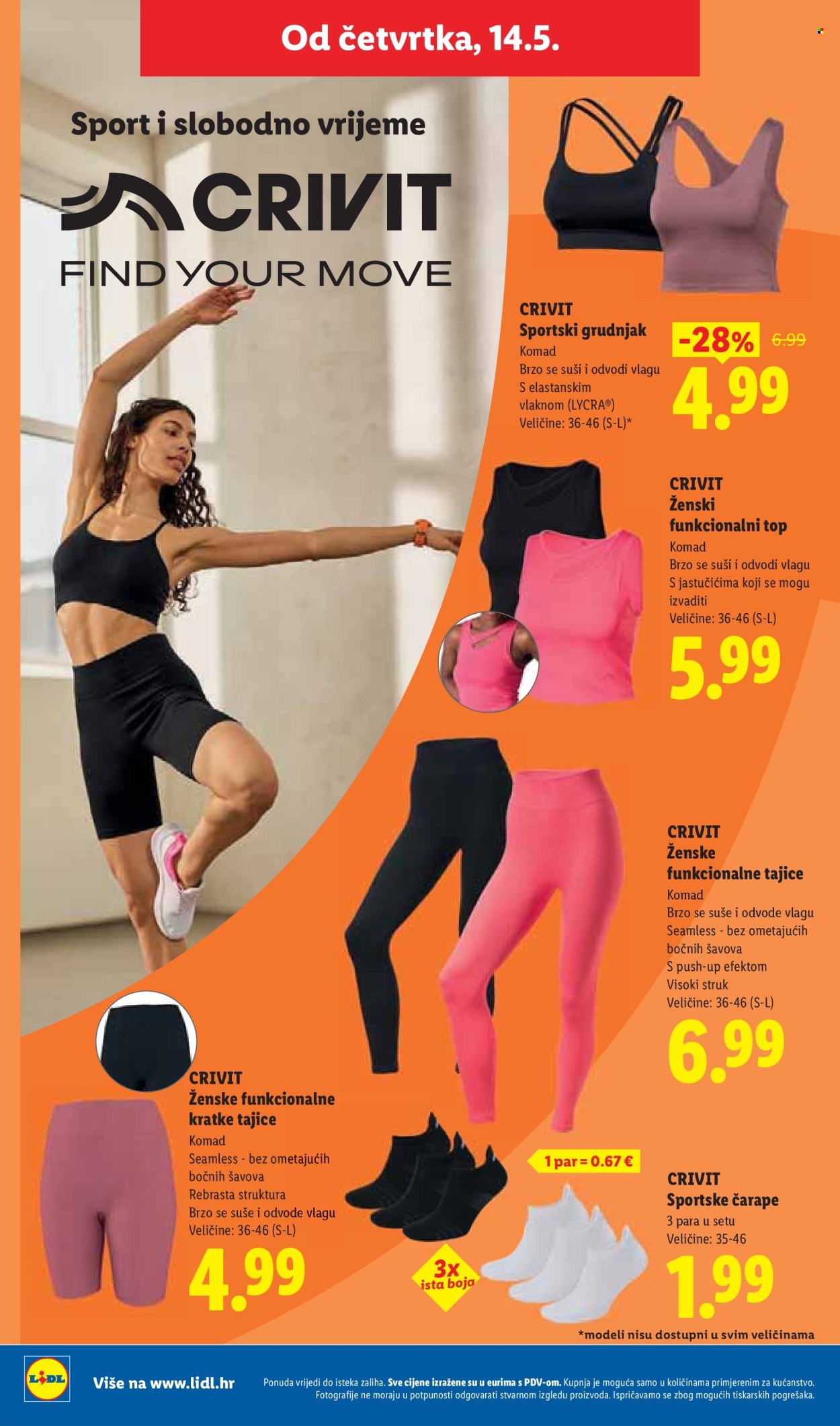 Lidl katalog - 11.05.2026. - 17.05.2026. Stranica 40