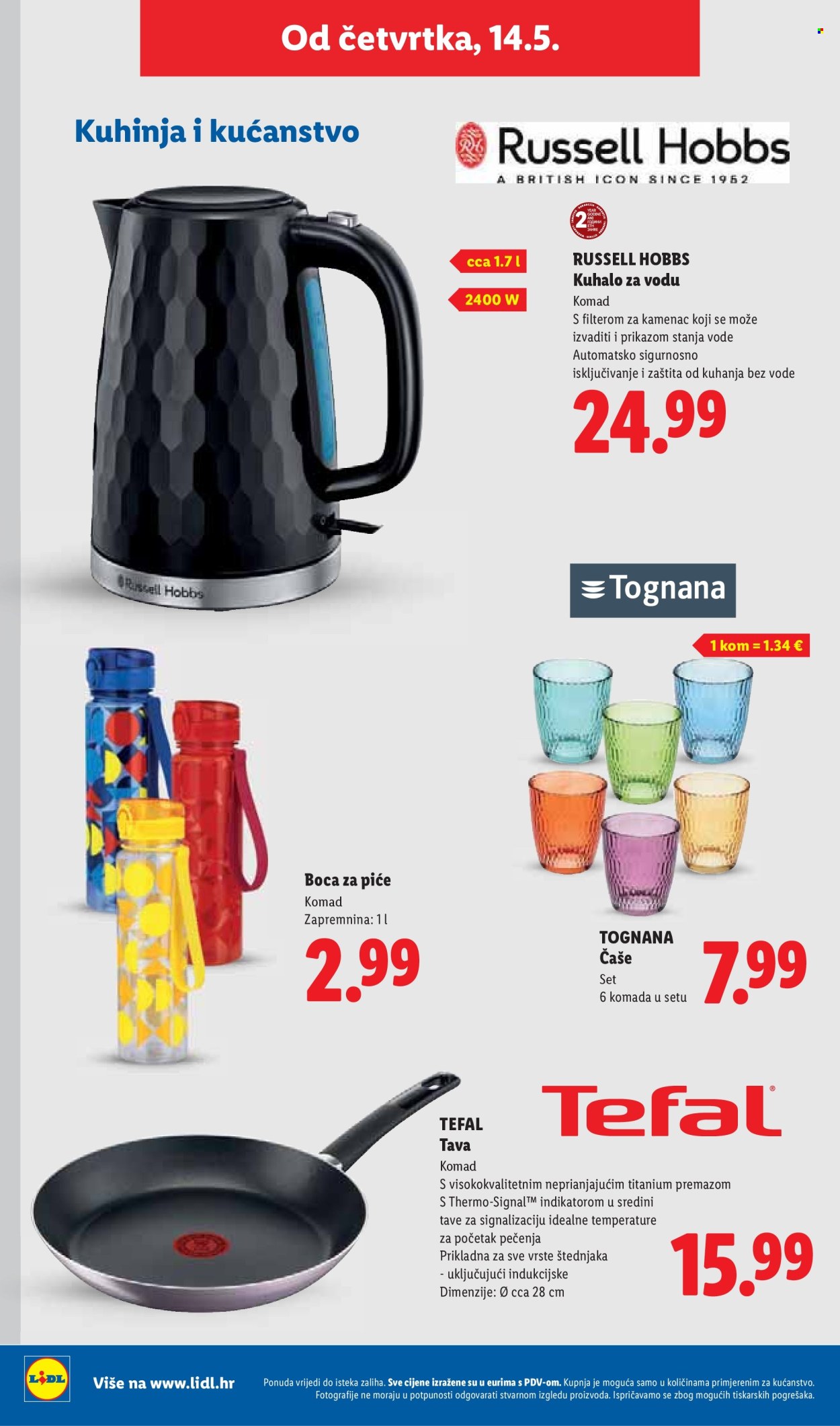 Lidl katalog - 11.05.2026. - 17.05.2026. Stranica 42