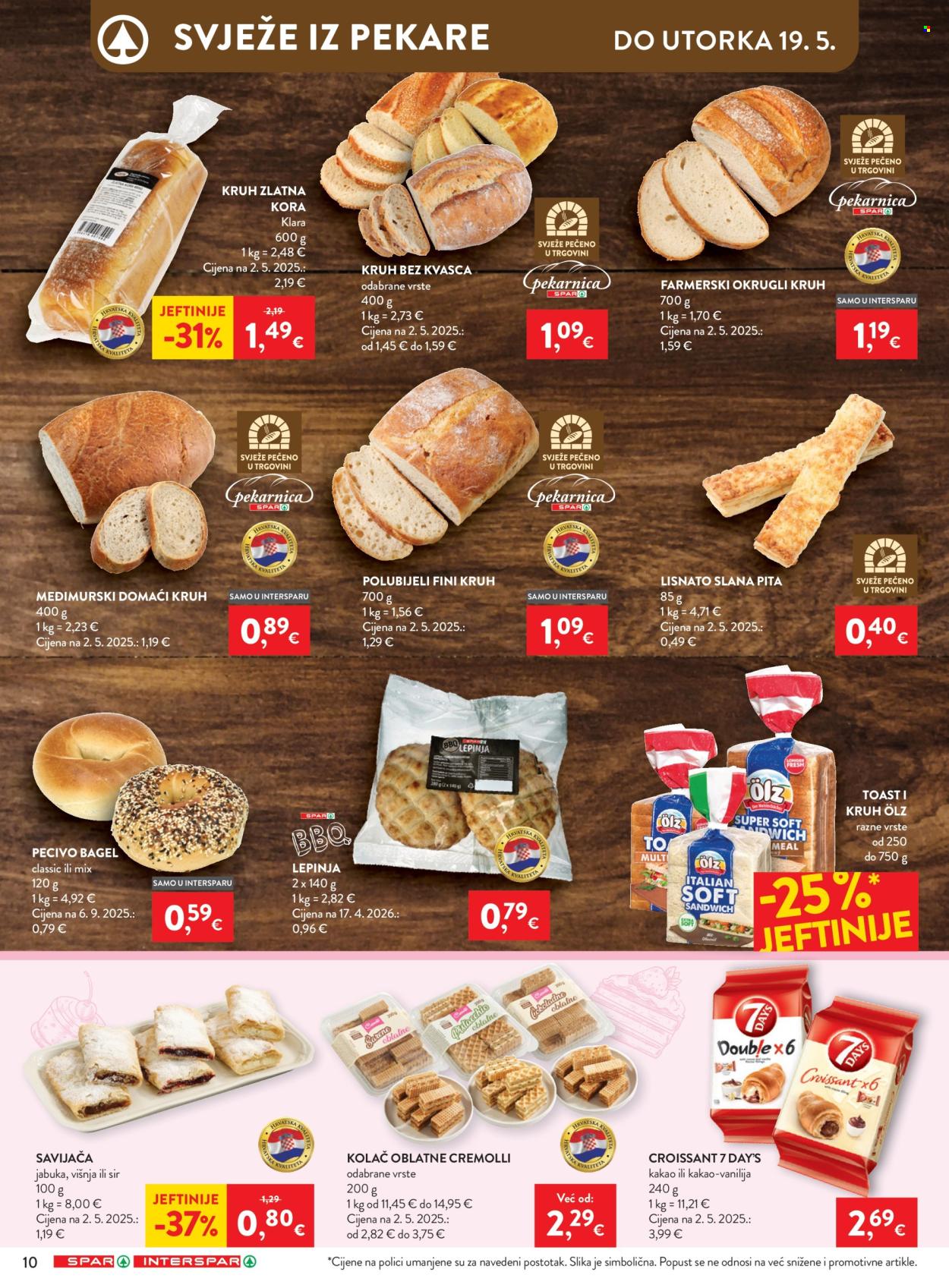 INTERSPAR katalog - 13.05.2026. - 19.05.2026. Stranica 11