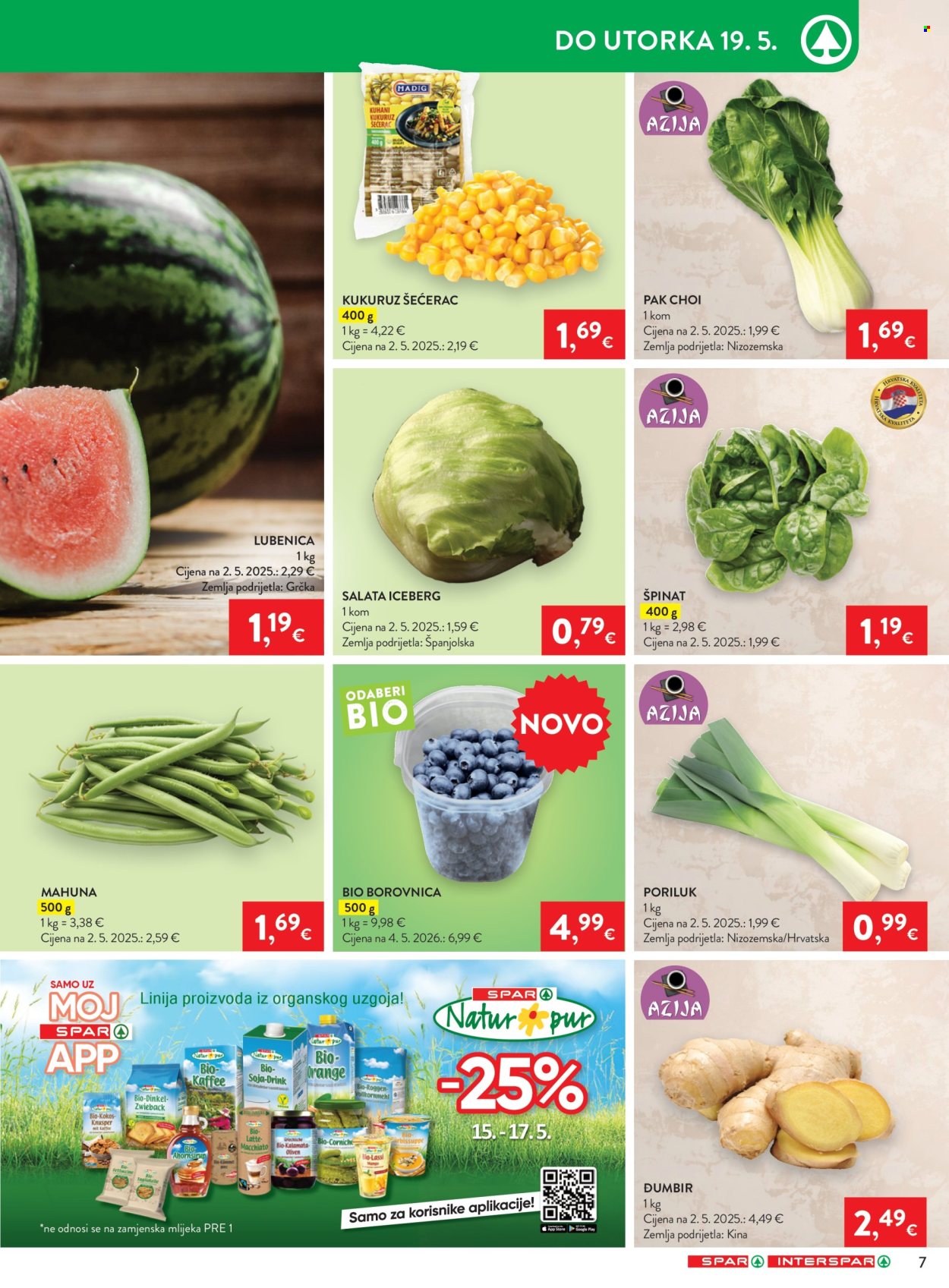 SPAR katalog - 13.05.2026. - 19.05.2026. Stranica 7