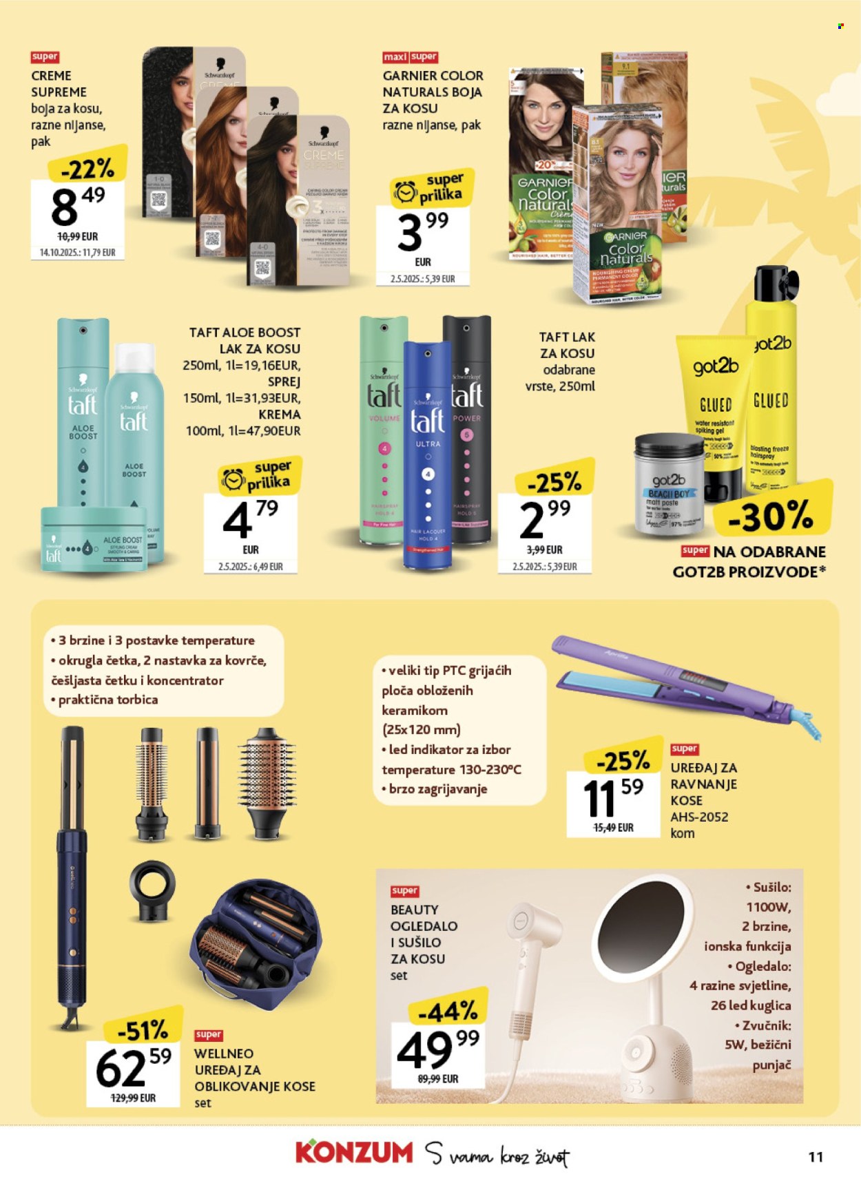 Konzum katalog - 11.05.2026. - 24.05.2026. Stranica 11