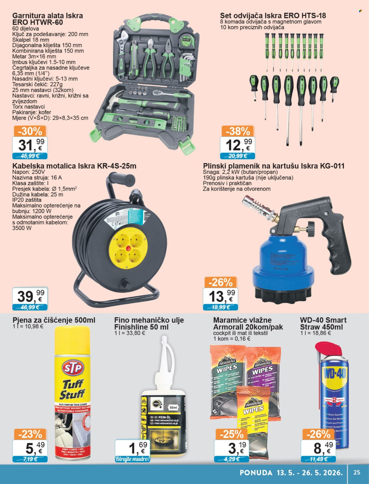 KTC katalog - 13.05.2026. - 26.05.2026. Stranica 25