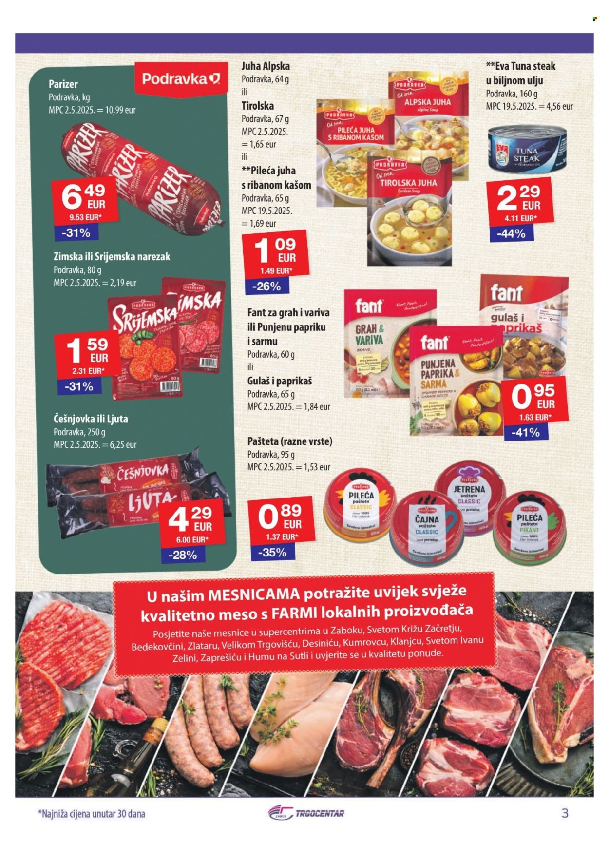 Trgocentar katalog - 11.05.2026. - 31.05.2026. Stranica 3