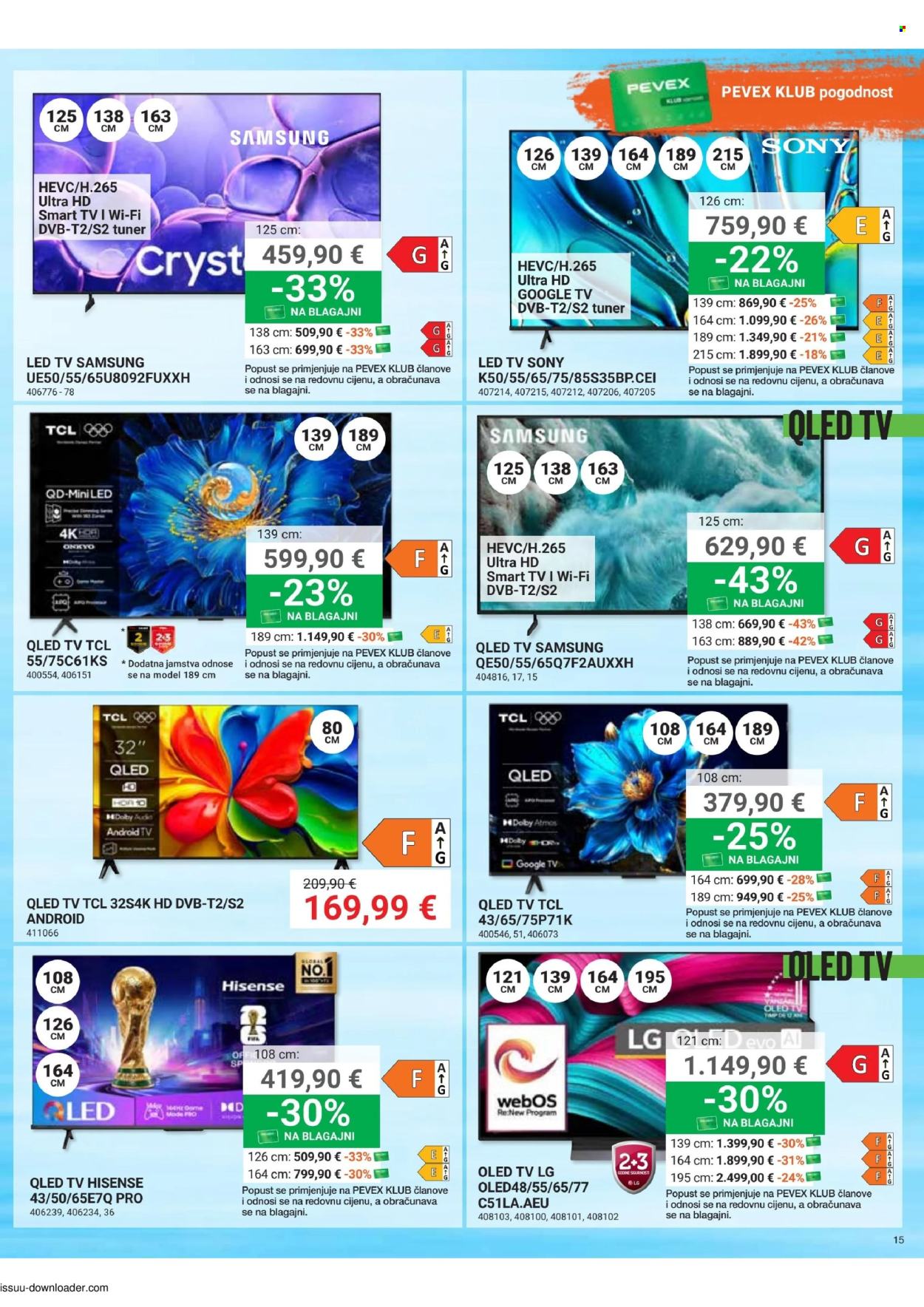 Pevex katalog - 30.04.2026. - 25.05.2026. Stranica 15