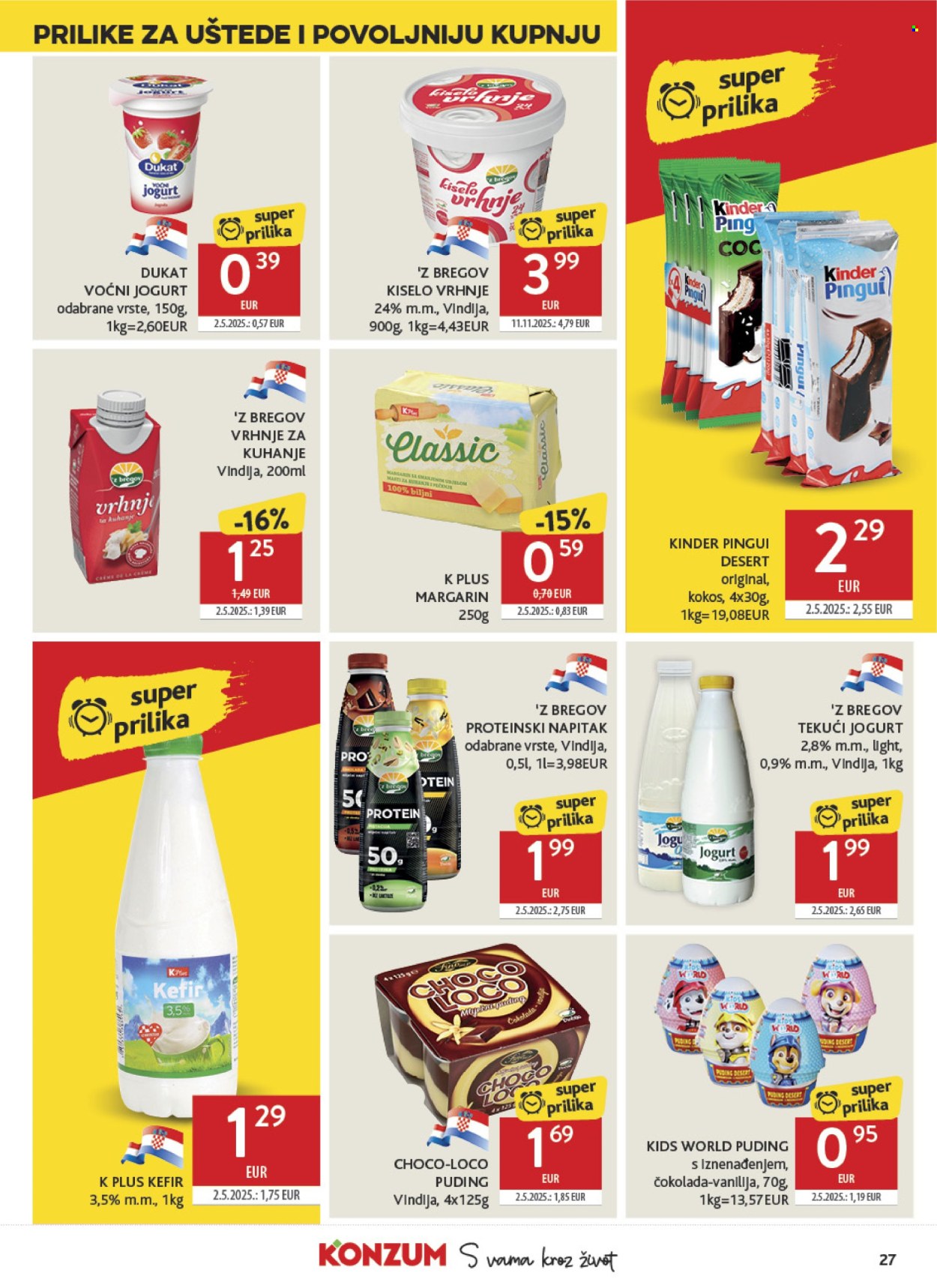 Konzum katalog - 13.05.2026. - 19.05.2026. Stranica 27