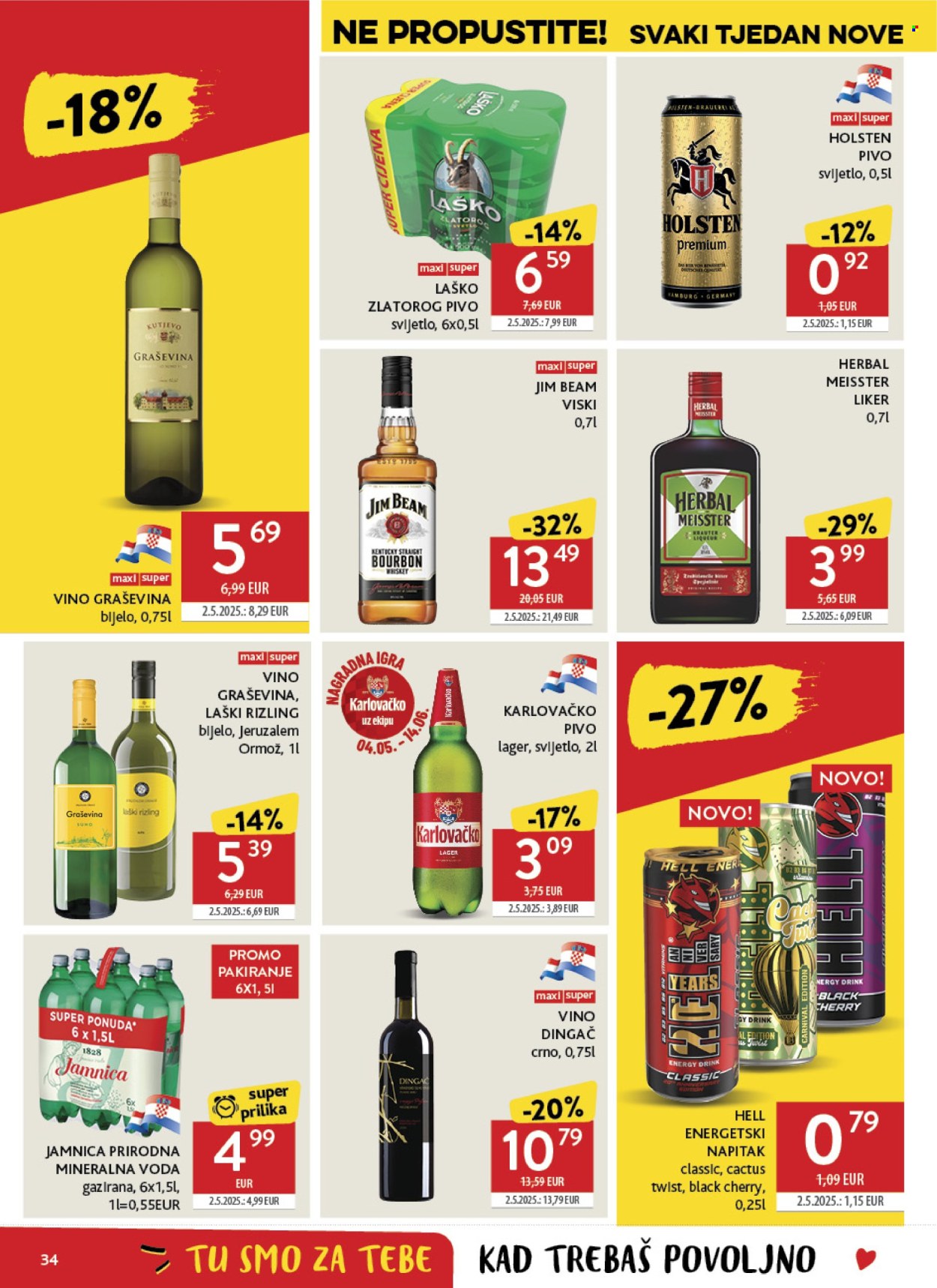 Konzum katalog - 13.05.2026. - 19.05.2026. Stranica 34
