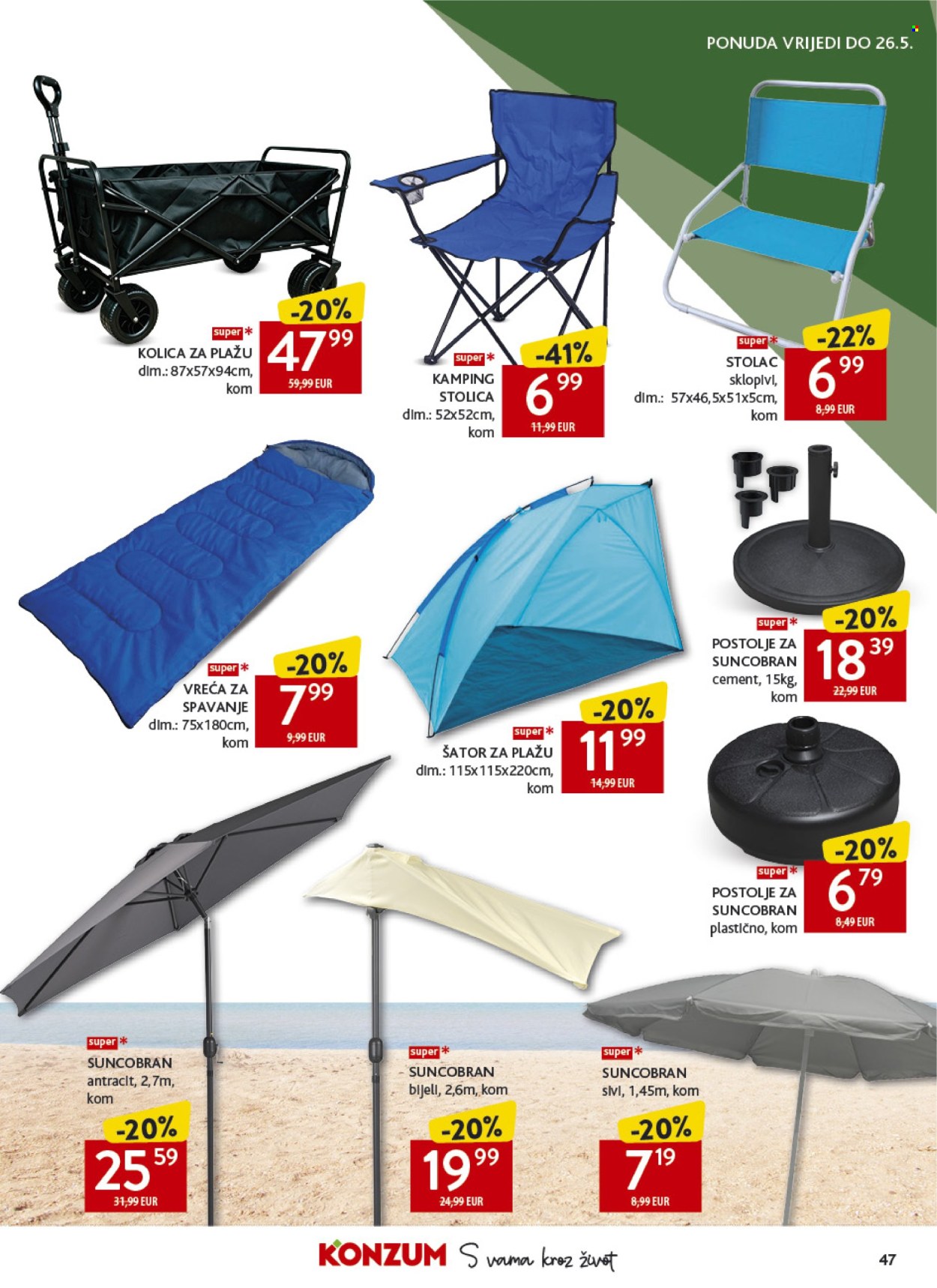 Konzum katalog - 13.05.2026. - 19.05.2026. Stranica 47