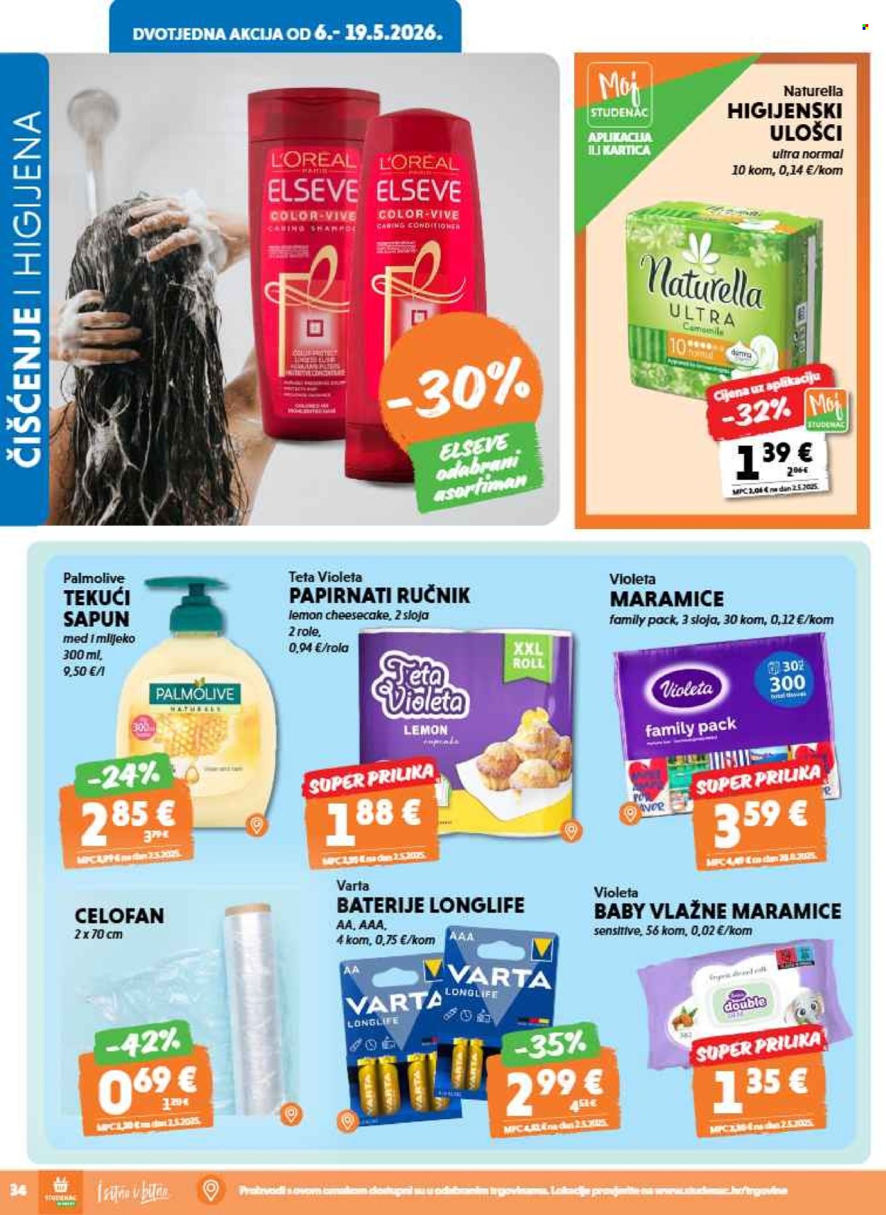 Studenac katalog - 13.05.2026. - 19.05.2026. Stranica 34