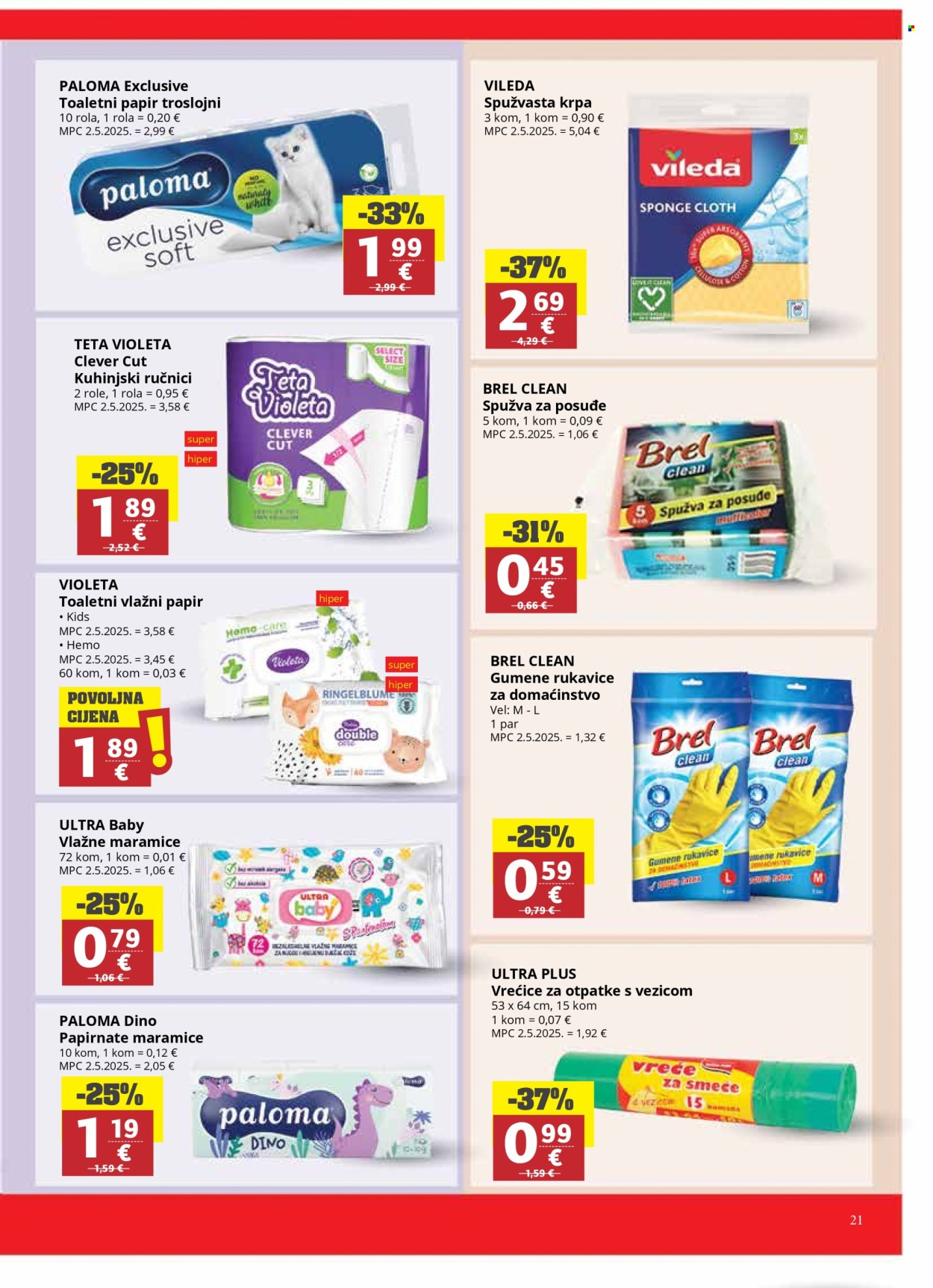 Ribola katalog - 13.05.2026. - 19.05.2026. Stranica 21