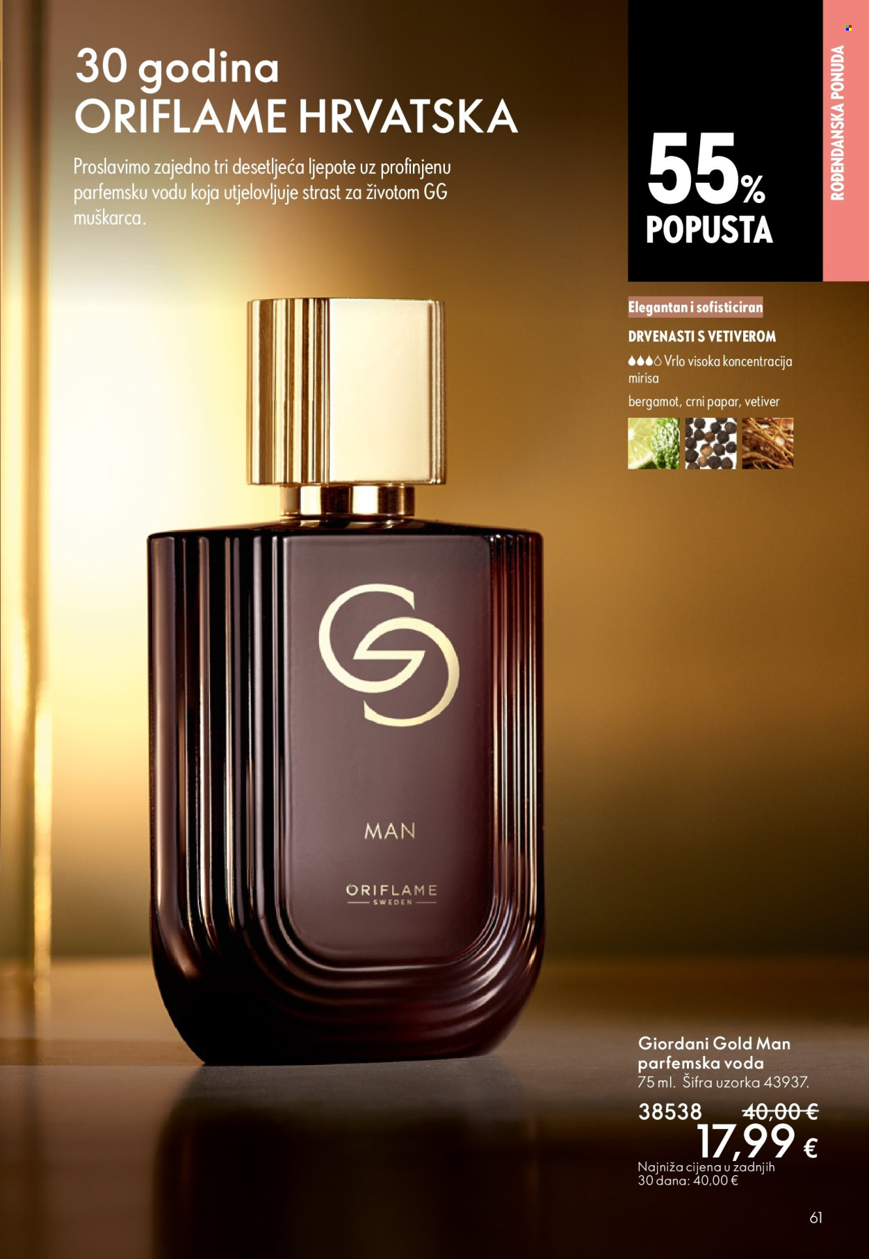 Oriflame katalog - 13.05.2026. - 02.06.2026. Stranica 61