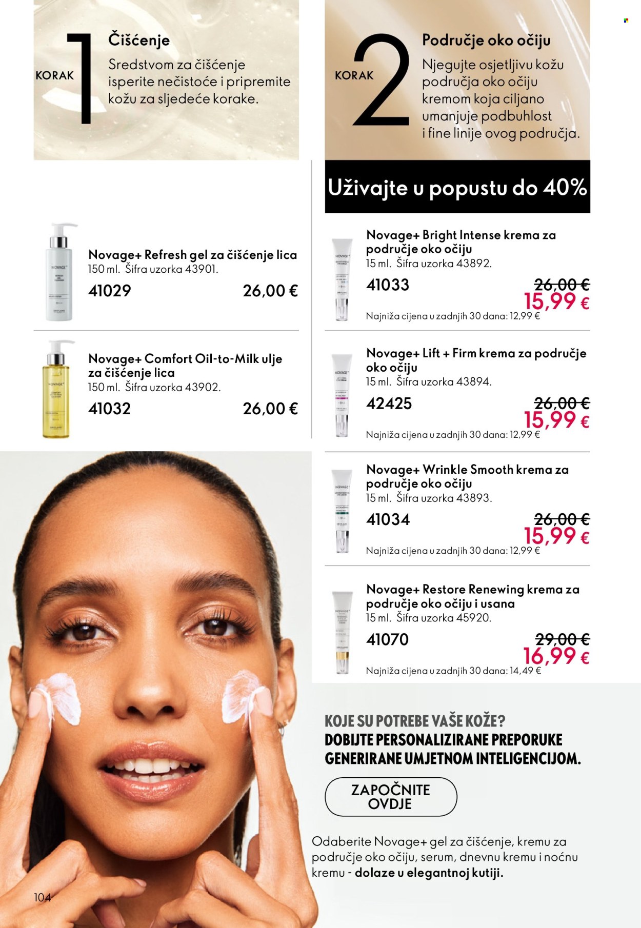 Oriflame katalog - 13.05.2026. - 02.06.2026. Stranica 104