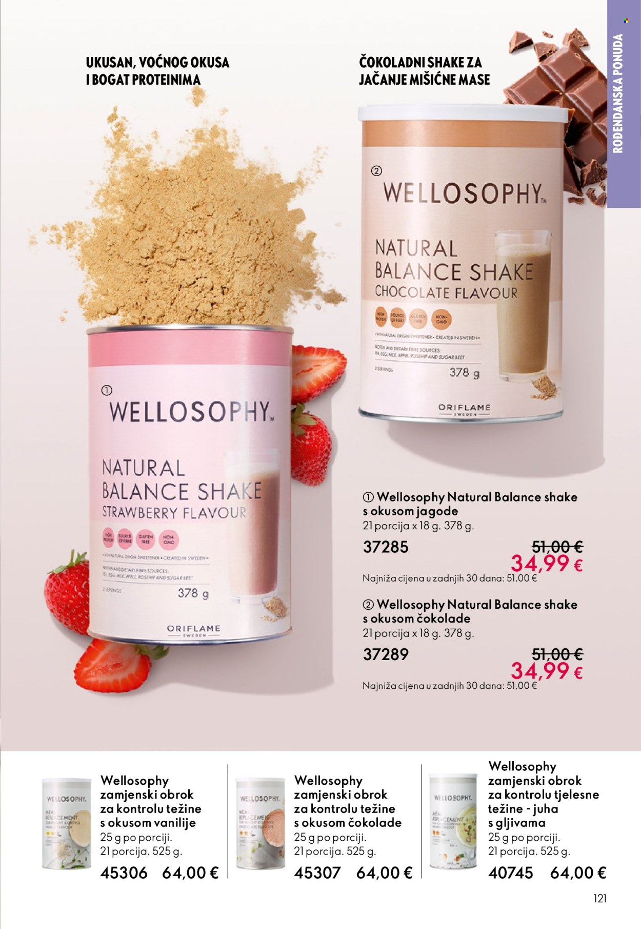 Oriflame katalog - 13.05.2026. - 02.06.2026. Stranica 121