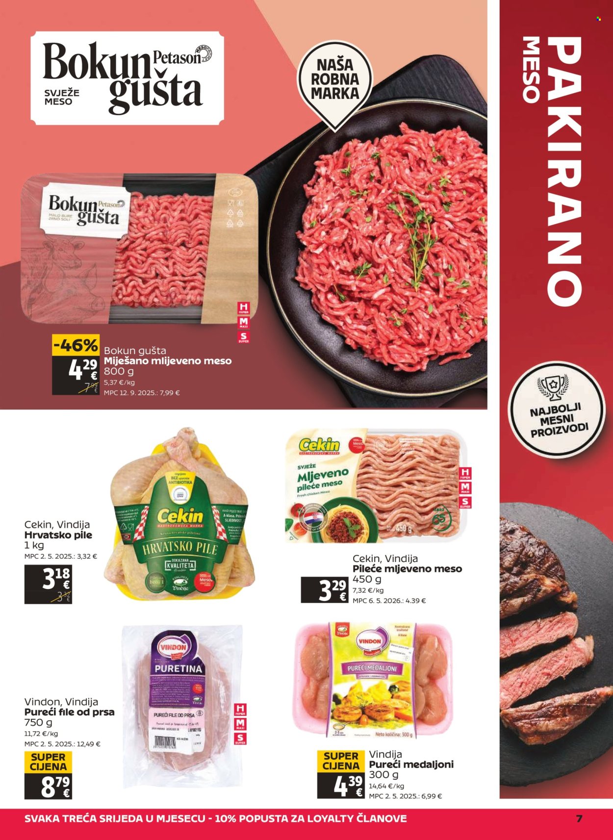 Tommy katalog - 14.05.2026. - 20.05.2026. Stranica 7