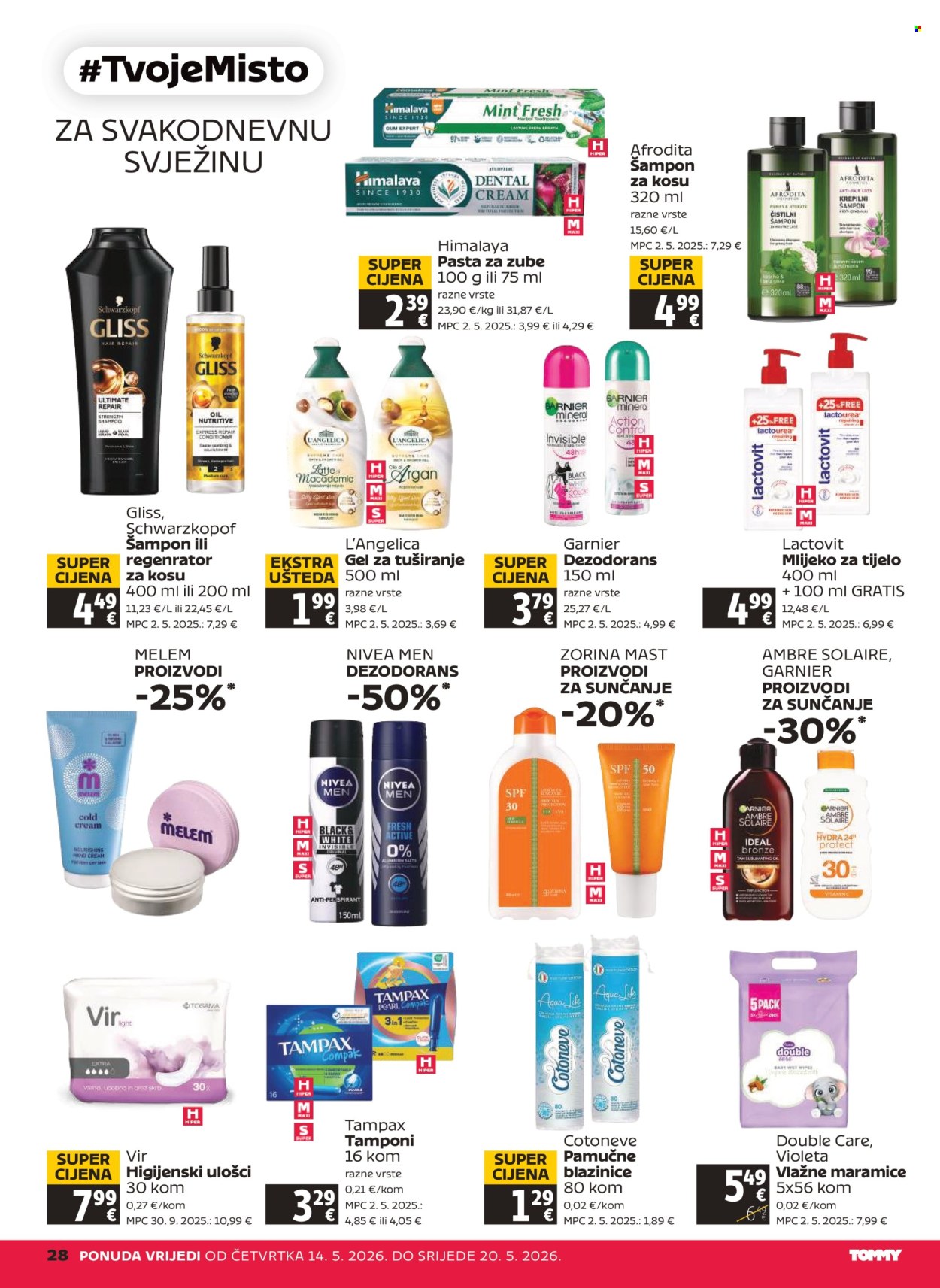 Tommy katalog - 14.05.2026. - 20.05.2026. Stranica 28