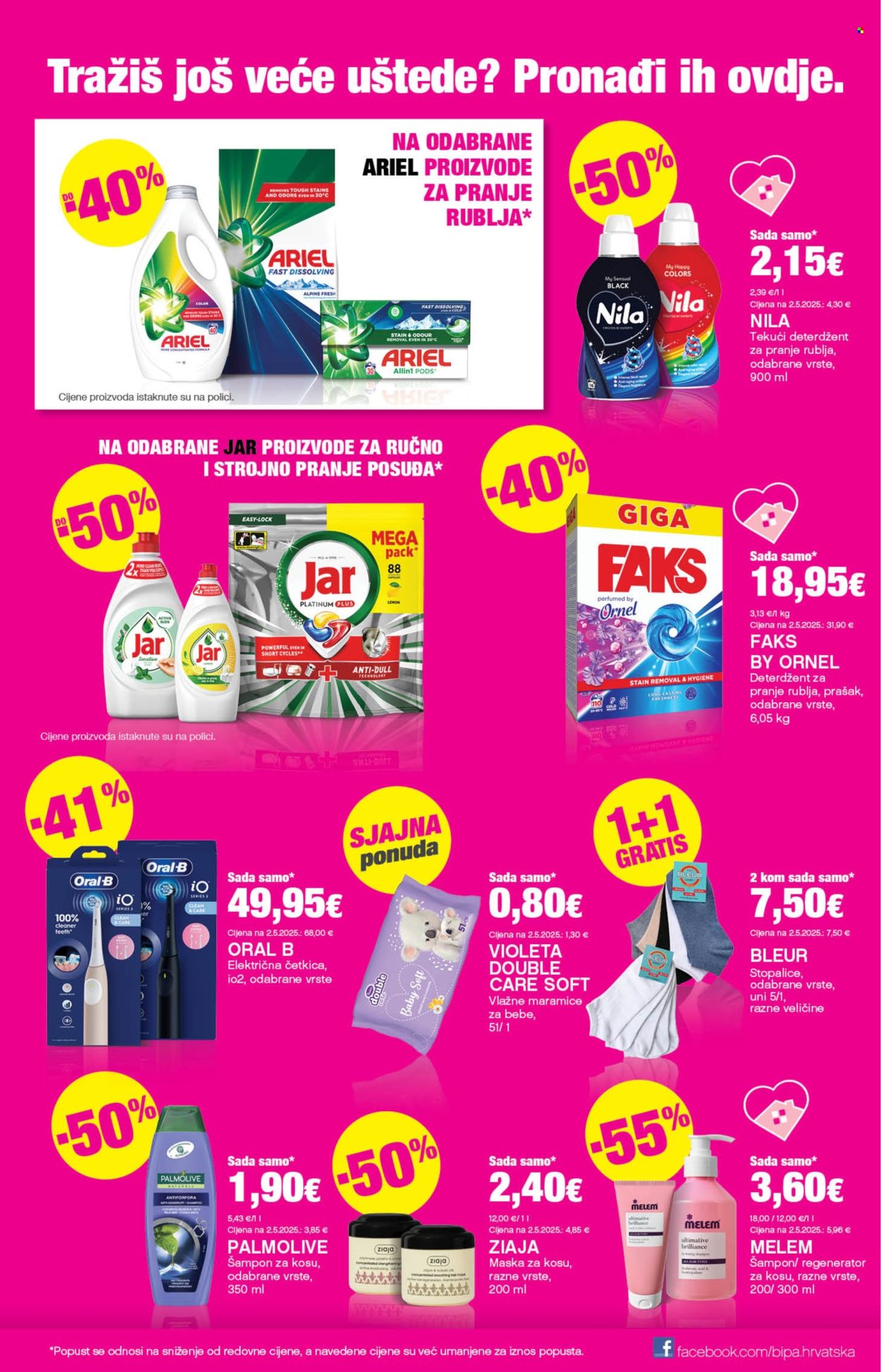 Bipa katalog - 14.05.2026. - 27.05.2026. Stranica 18