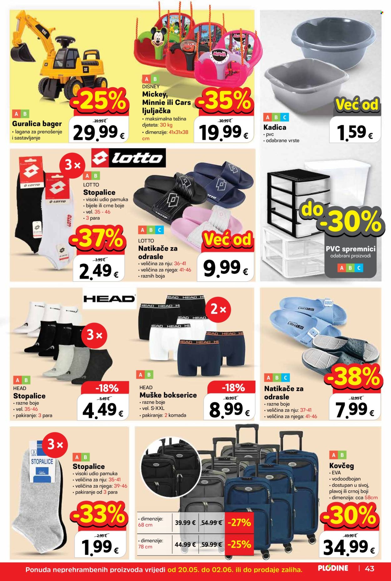 Plodine katalog - 20.05.2026. - 26.05.2026. Stranica 45