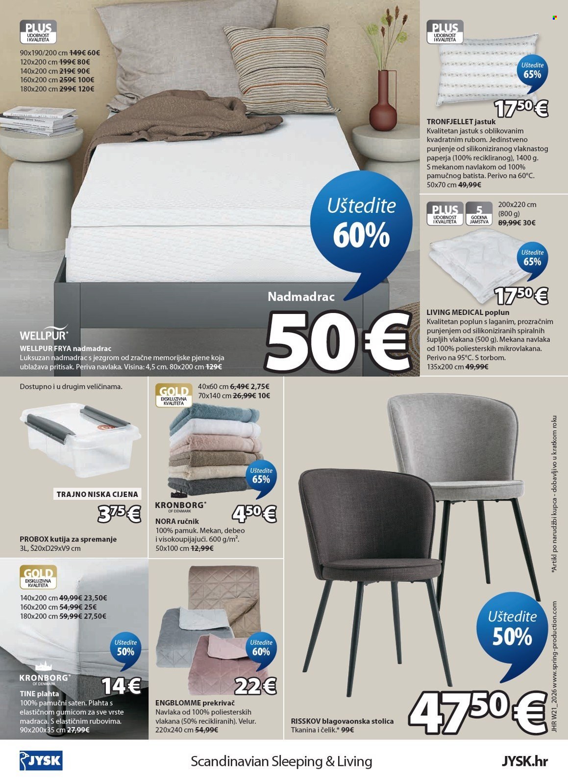 JYSK katalog - 18.05.2026. - 21.06.2026. Stranica 13