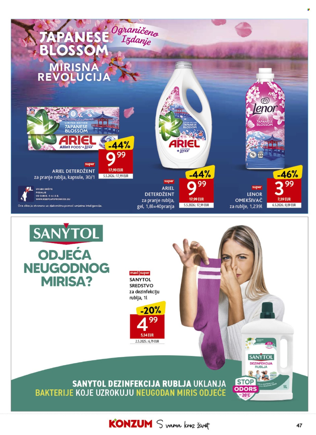 Konzum katalog - 20.05.2026. - 26.05.2026. Stranica 47