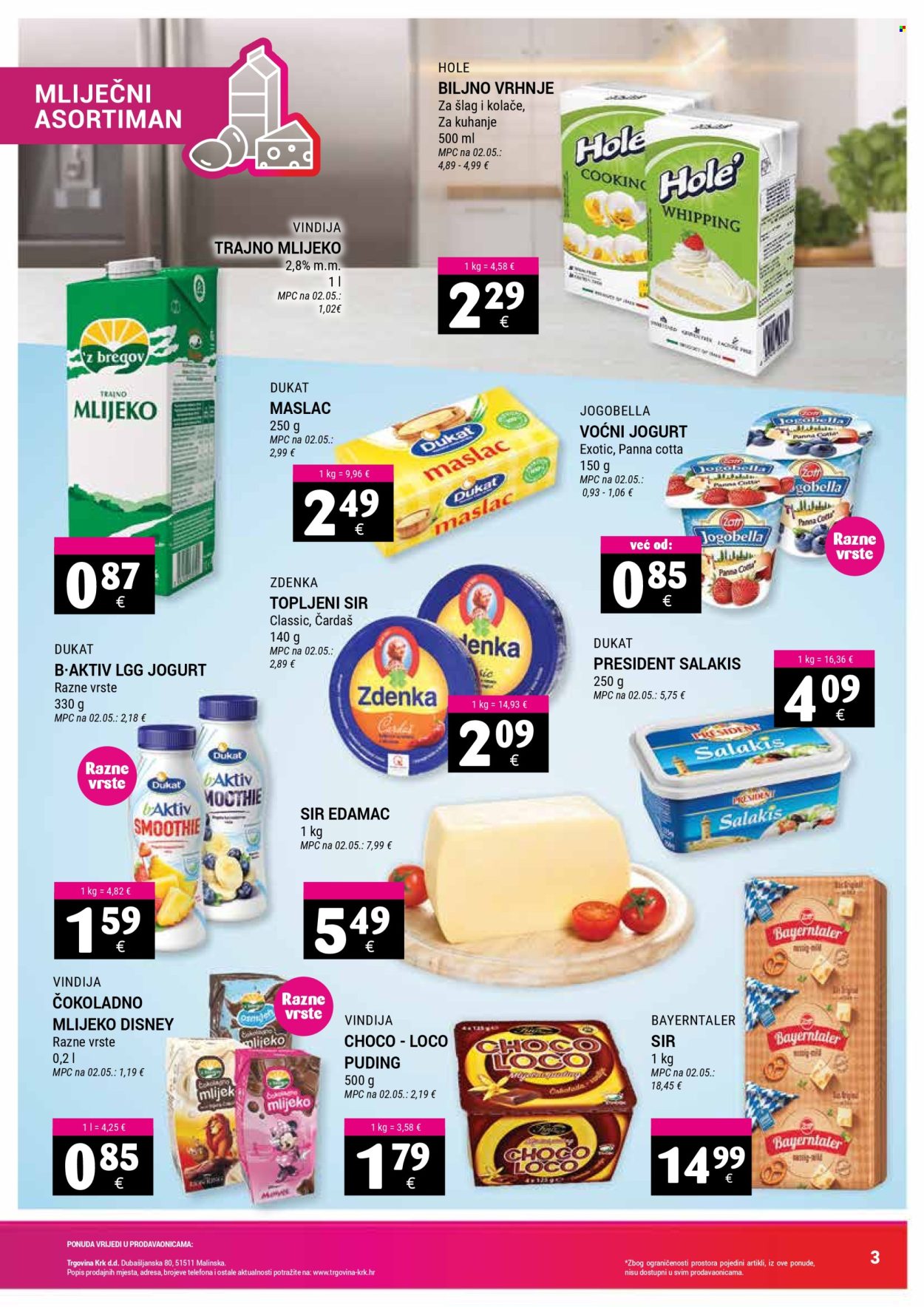 Trgovina KRK katalog - 16.05.2026. - 31.05.2026. Stranica 3