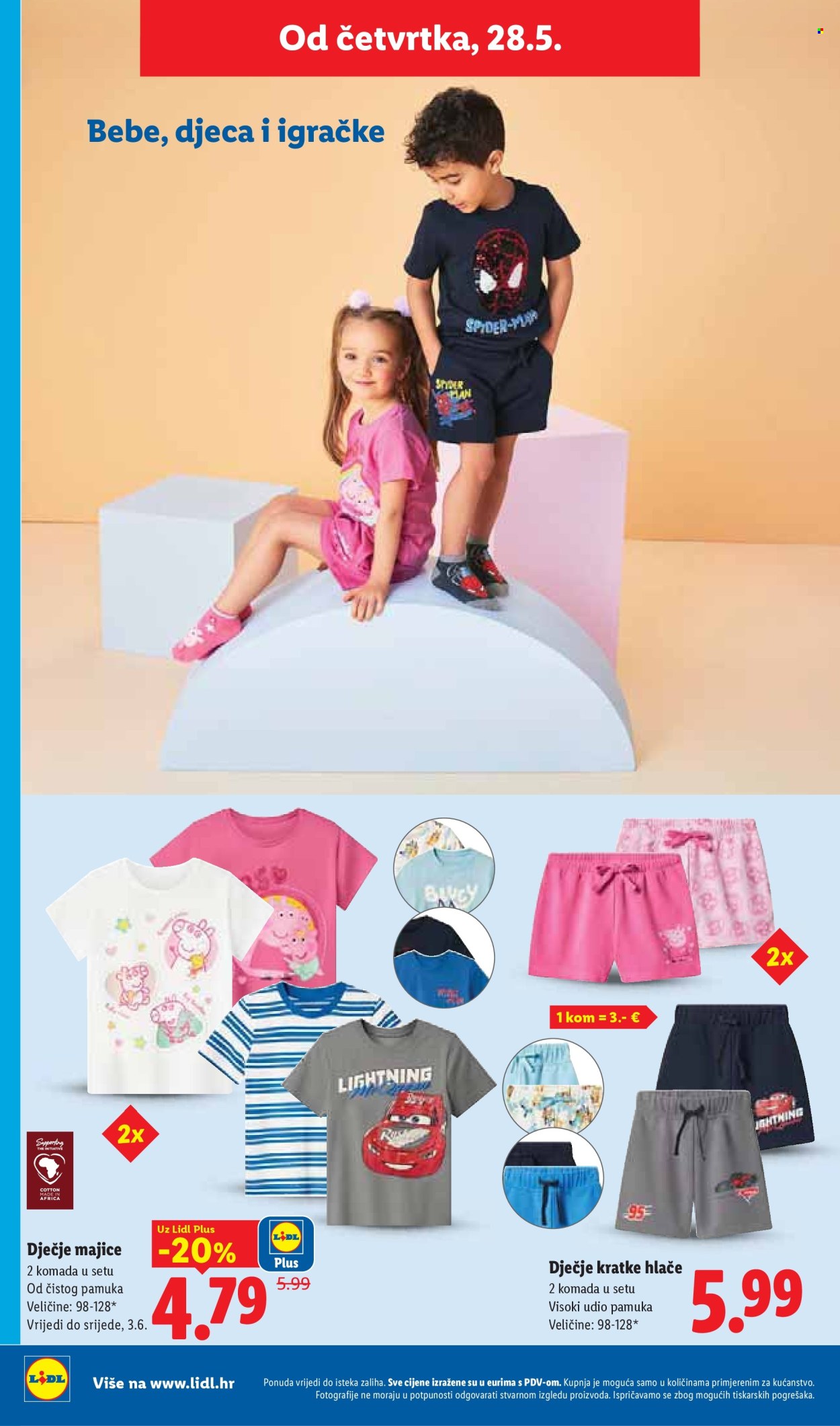 Lidl katalog - 25.05.2026. - 31.05.2026. Stranica 50
