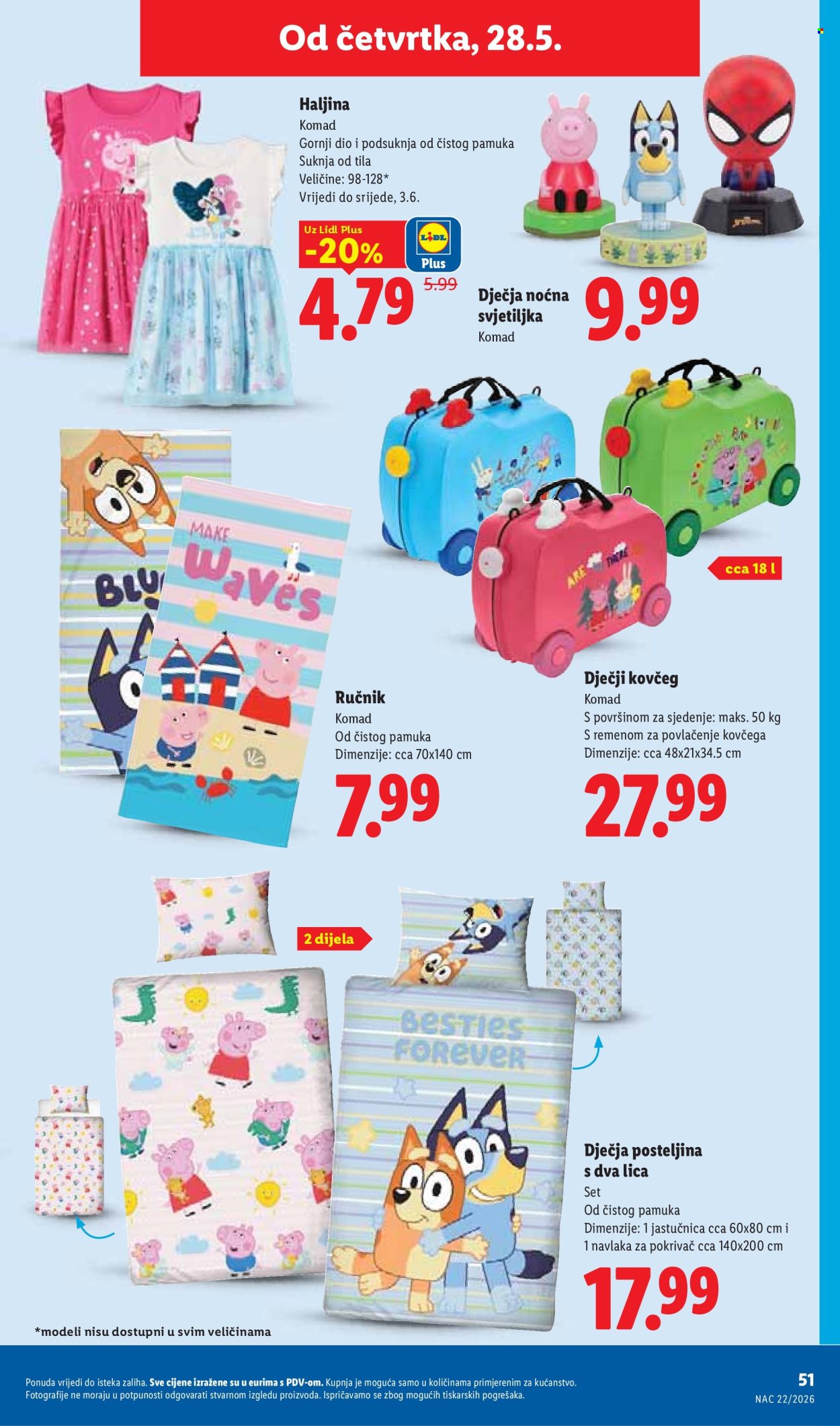 Lidl katalog - 25.05.2026. - 31.05.2026. Stranica 51