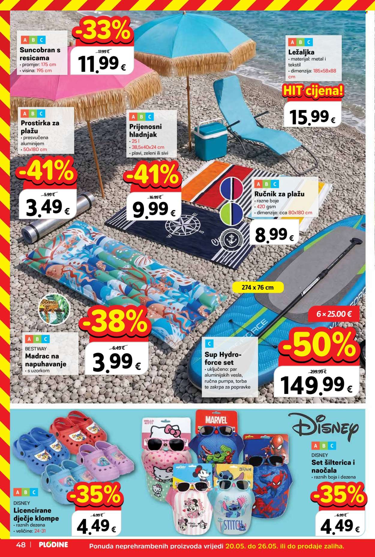 Plodine katalog - 27.05.2026. - 02.06.2026. Stranica 48
