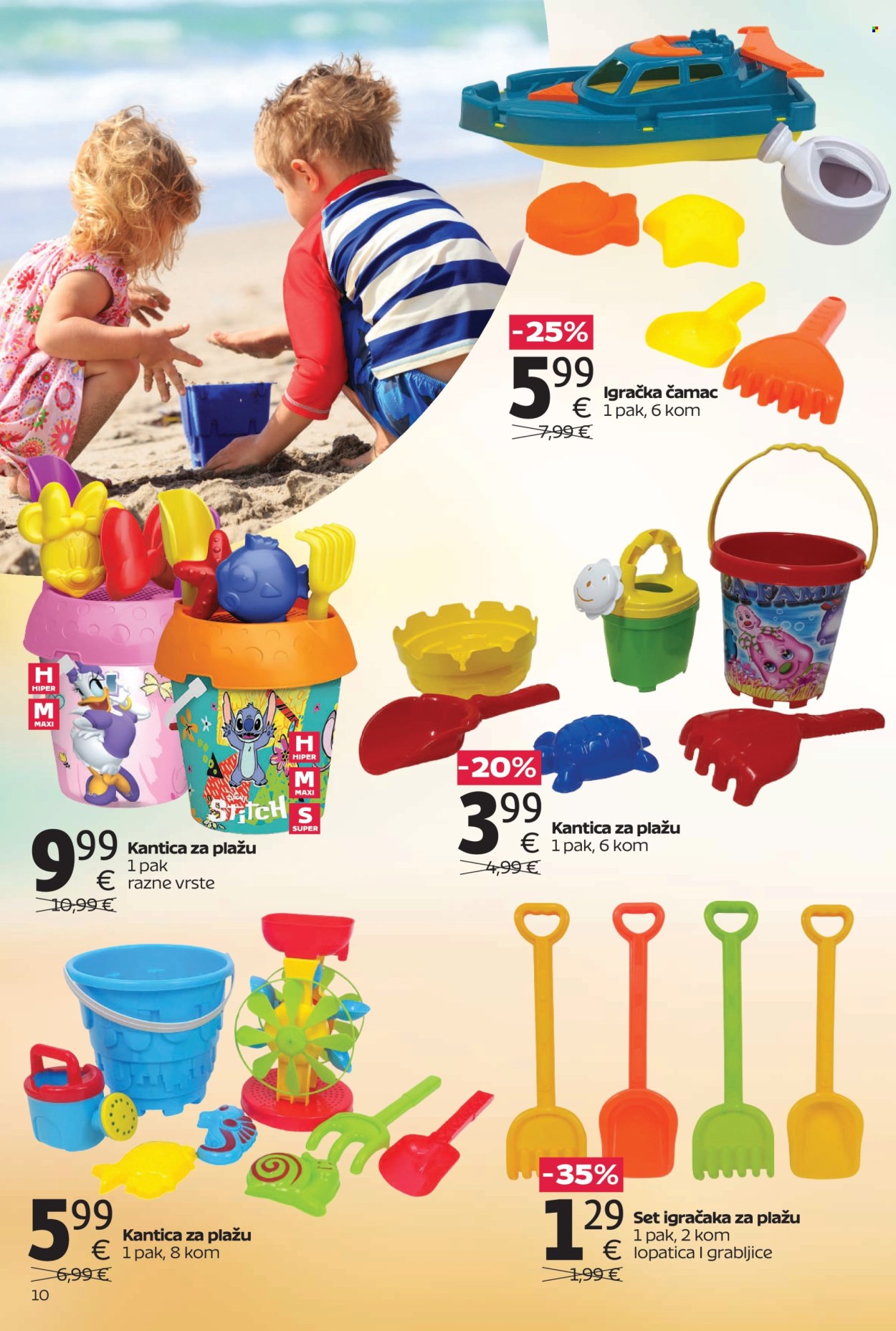 Tommy katalog - 25.05.2026. - 14.06.2026. Stranica 10