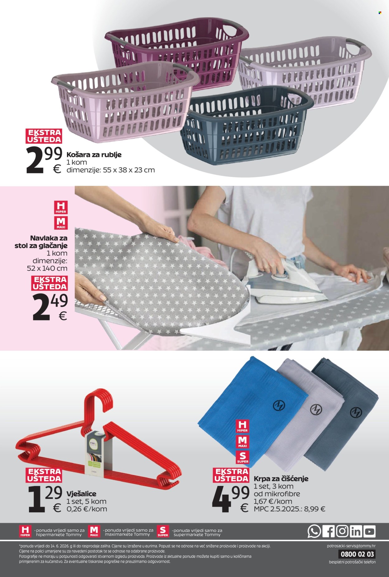Tommy katalog - 25.05.2026. - 14.06.2026. Stranica 21