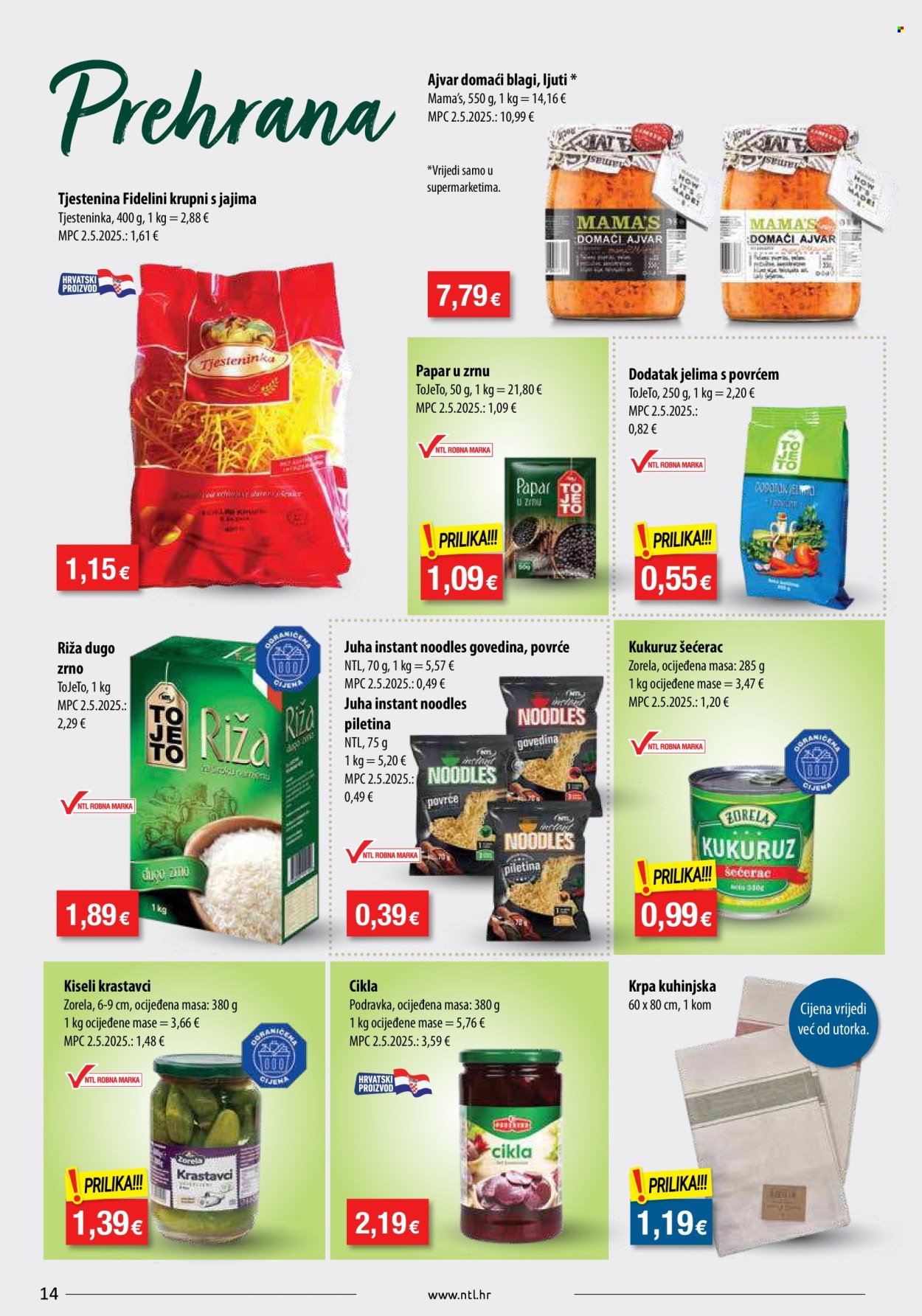 NTL katalog - 27.05.2026. - 02.06.2026. Stranica 14