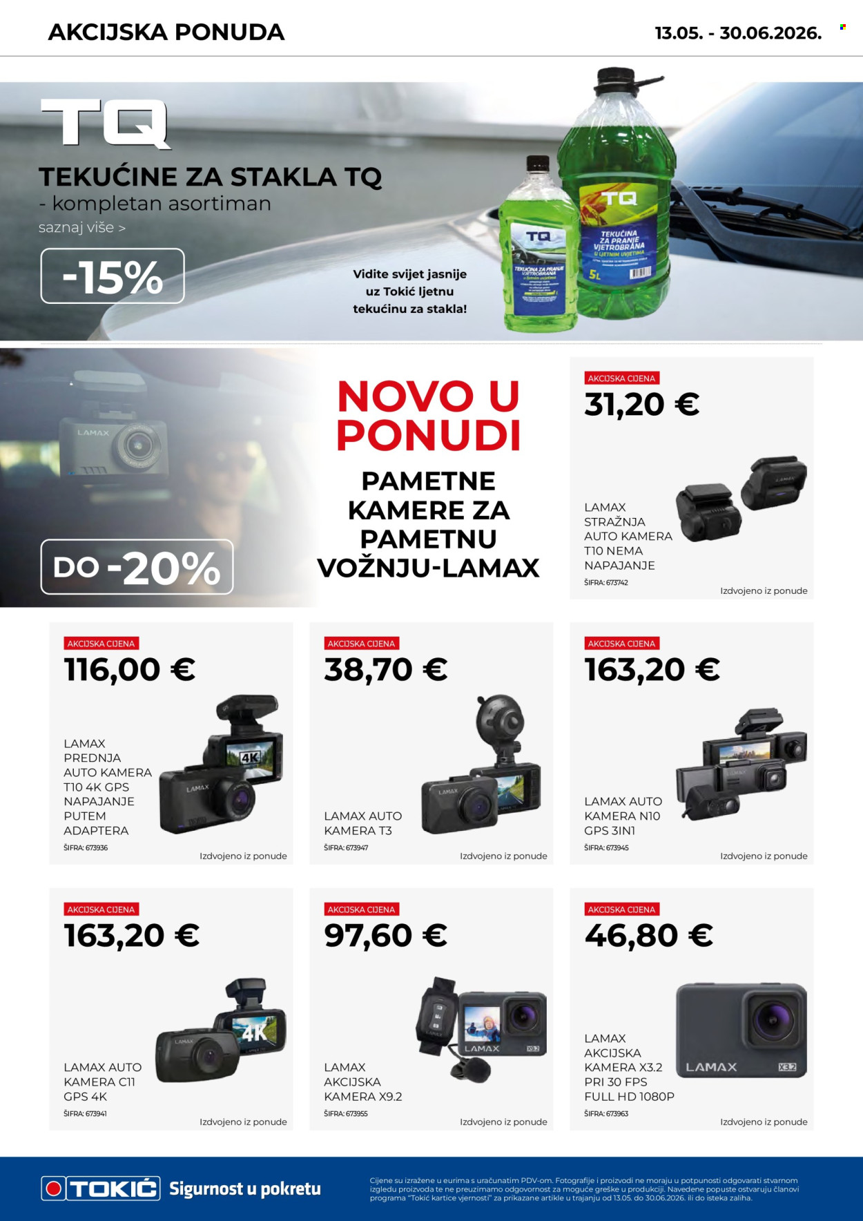 Tokić katalog - 13.05.2026. - 30.06.2026. Stranica 6