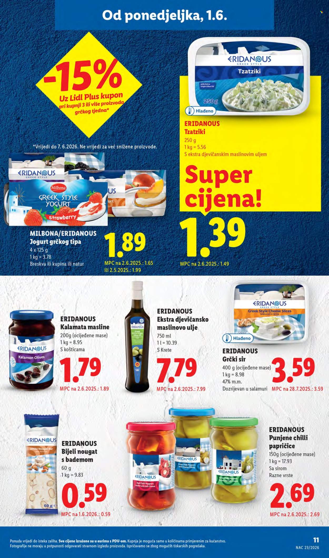 Lidl katalog - 01.06.2026. - 07.06.2026. Stranica 11