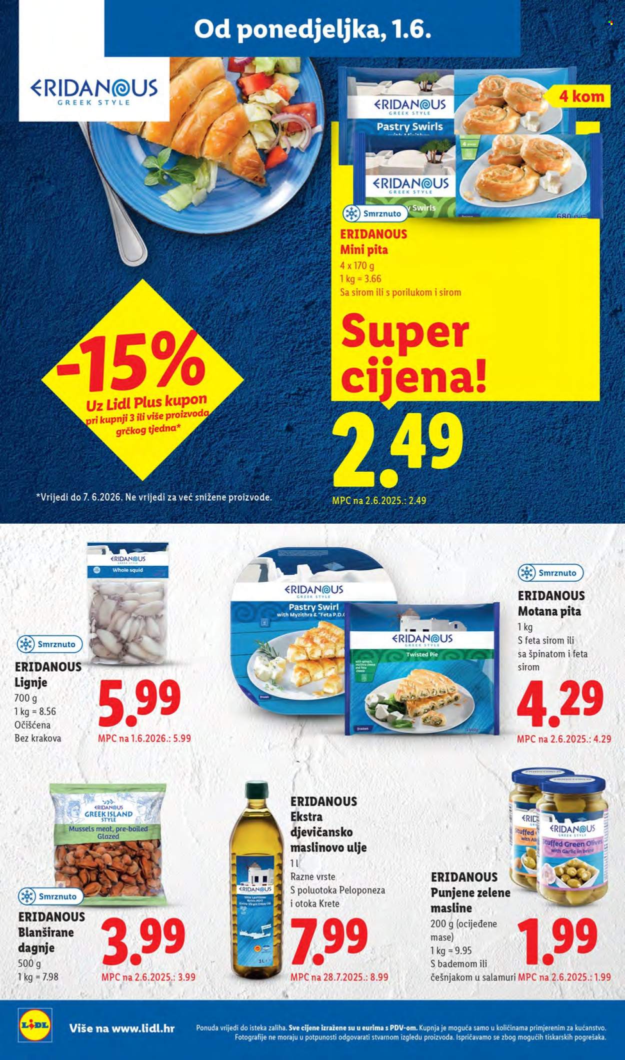 Lidl katalog - 01.06.2026. - 07.06.2026. Stranica 14