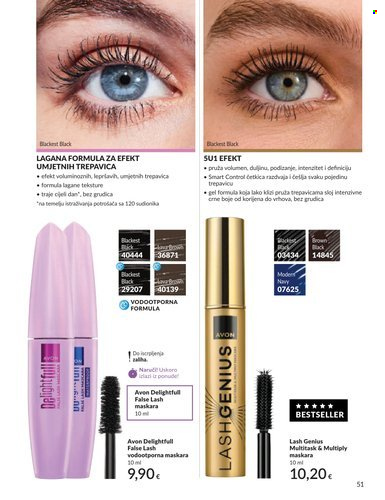Avon katalog - 01.06.2026. - 30.06.2026. Stranica 51