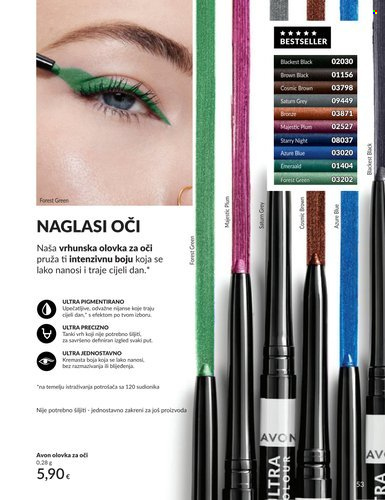 Avon katalog - 01.06.2026. - 30.06.2026. Stranica 53