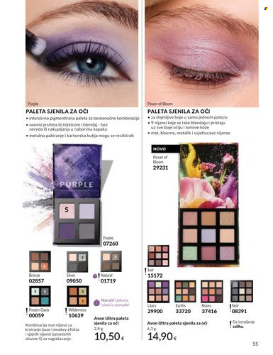 Avon katalog - 01.06.2026. - 30.06.2026. Stranica 55