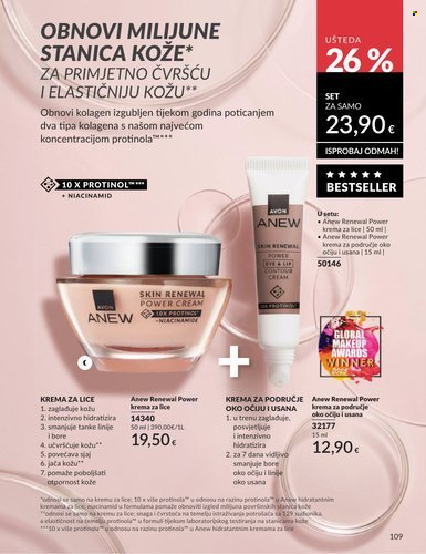 Avon katalog - 01.06.2026. - 30.06.2026. Stranica 109