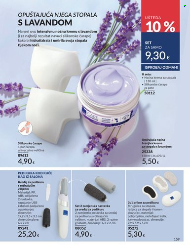 Avon katalog - 01.06.2026. - 30.06.2026. Stranica 159