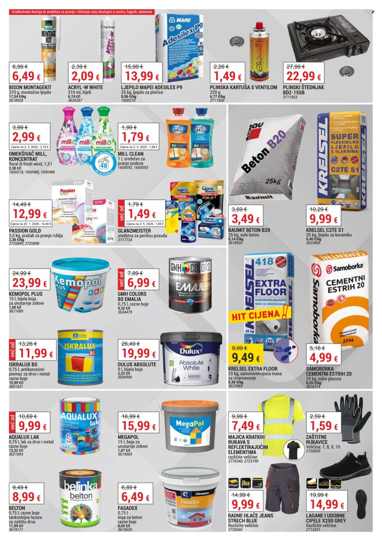 Emmezeta katalog - 01.06.2026. - 30.06.2026. Stranica 6