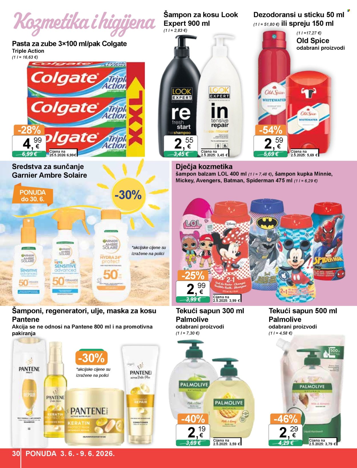 KTC katalog - 03.06.2026. - 09.06.2026. Stranica 30