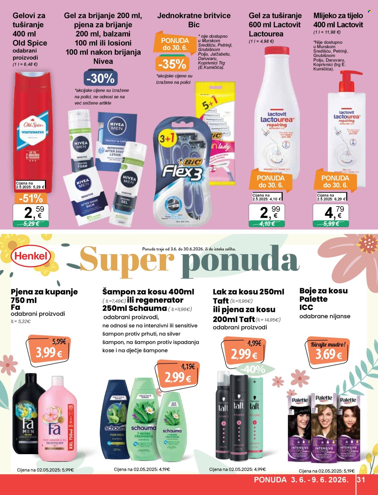 KTC katalog - 03.06.2026. - 09.06.2026. Stranica 31