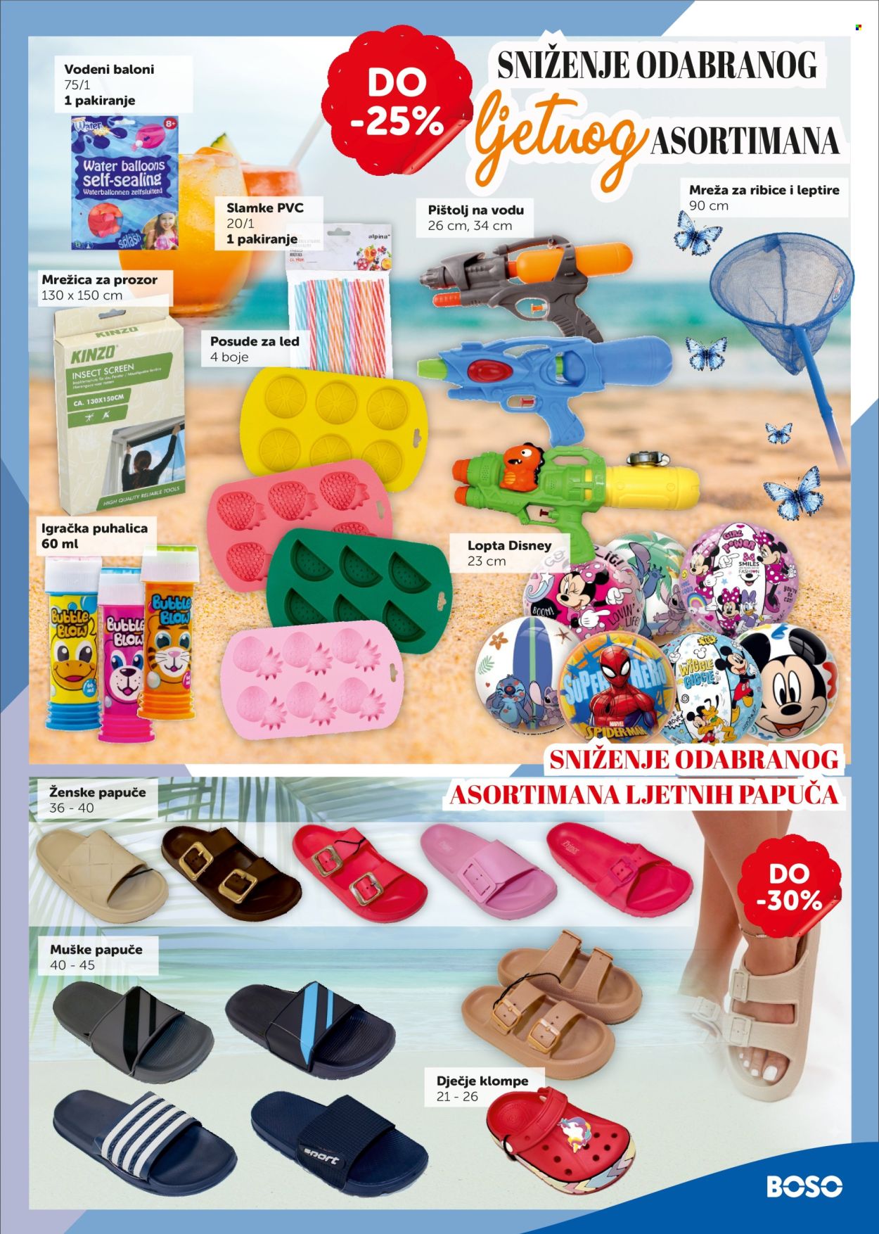 Boso katalog - 04.06.2026. - 17.06.2026. Stranica 15