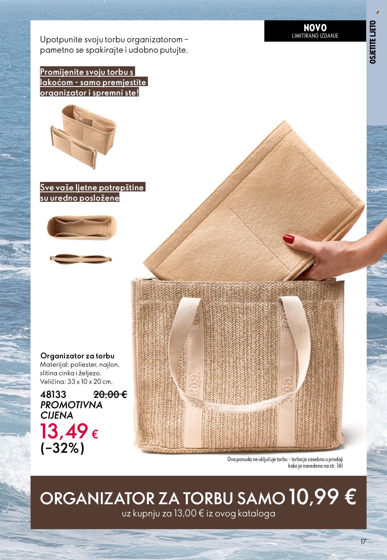 Oriflame katalog - 03.06.2026. - 23.06.2026. Stranica 17