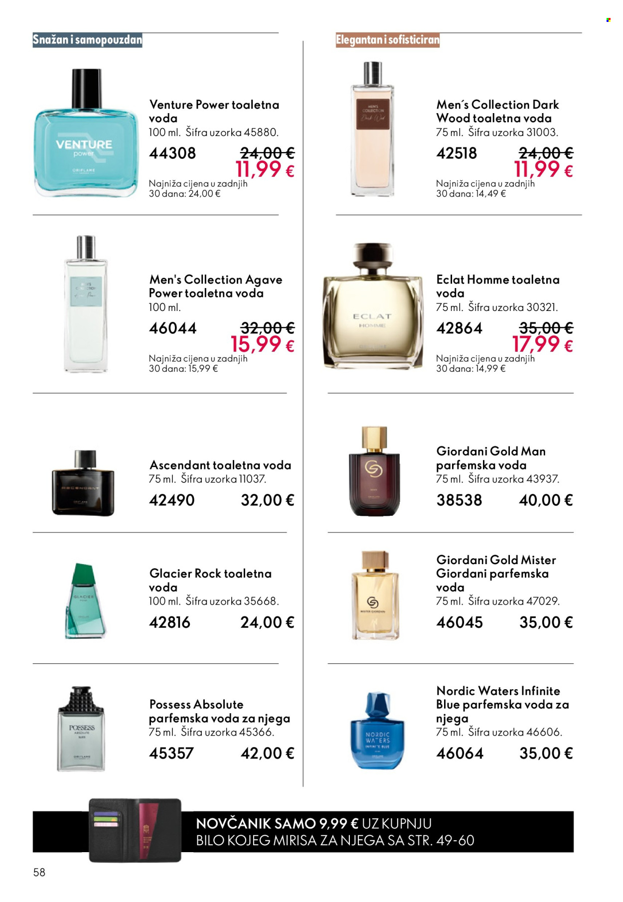 Oriflame katalog - 03.06.2026. - 23.06.2026. Stranica 58