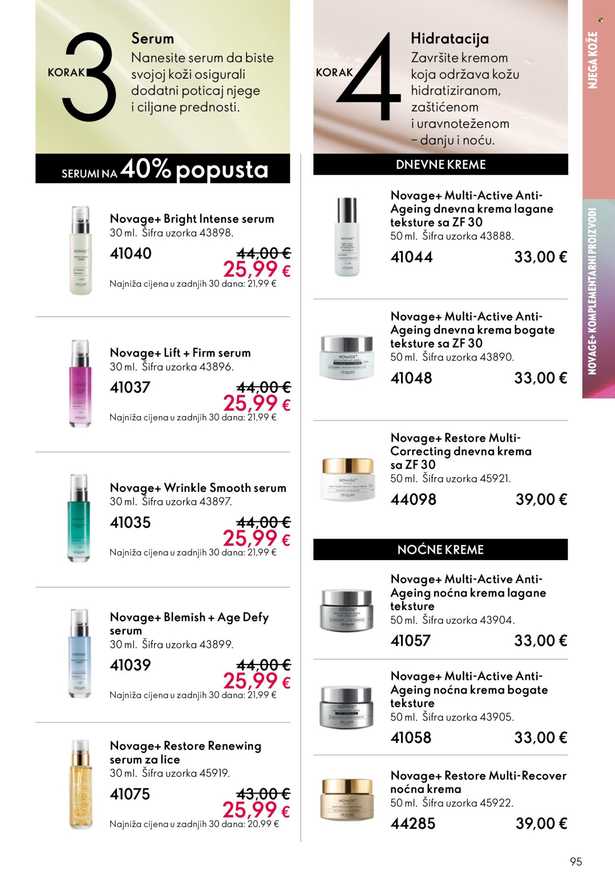 Oriflame katalog - 03.06.2026. - 23.06.2026. Stranica 95