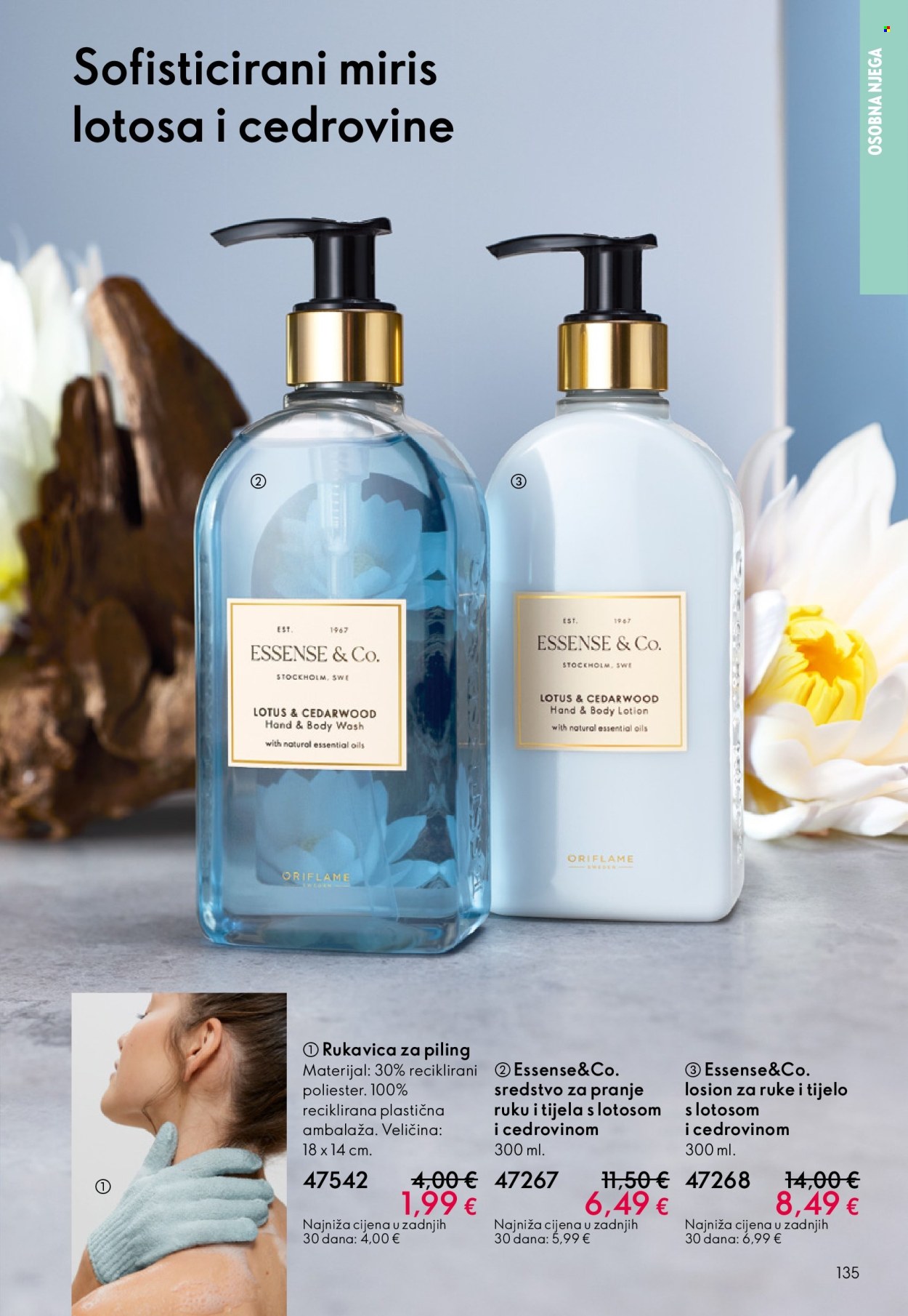 Oriflame katalog - 03.06.2026. - 23.06.2026. Stranica 135