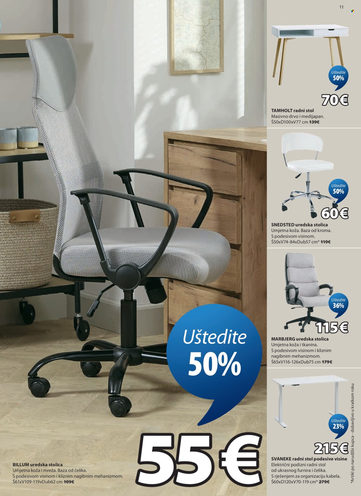 JYSK katalog - 03.06.2026. - 21.06.2026. Stranica 12