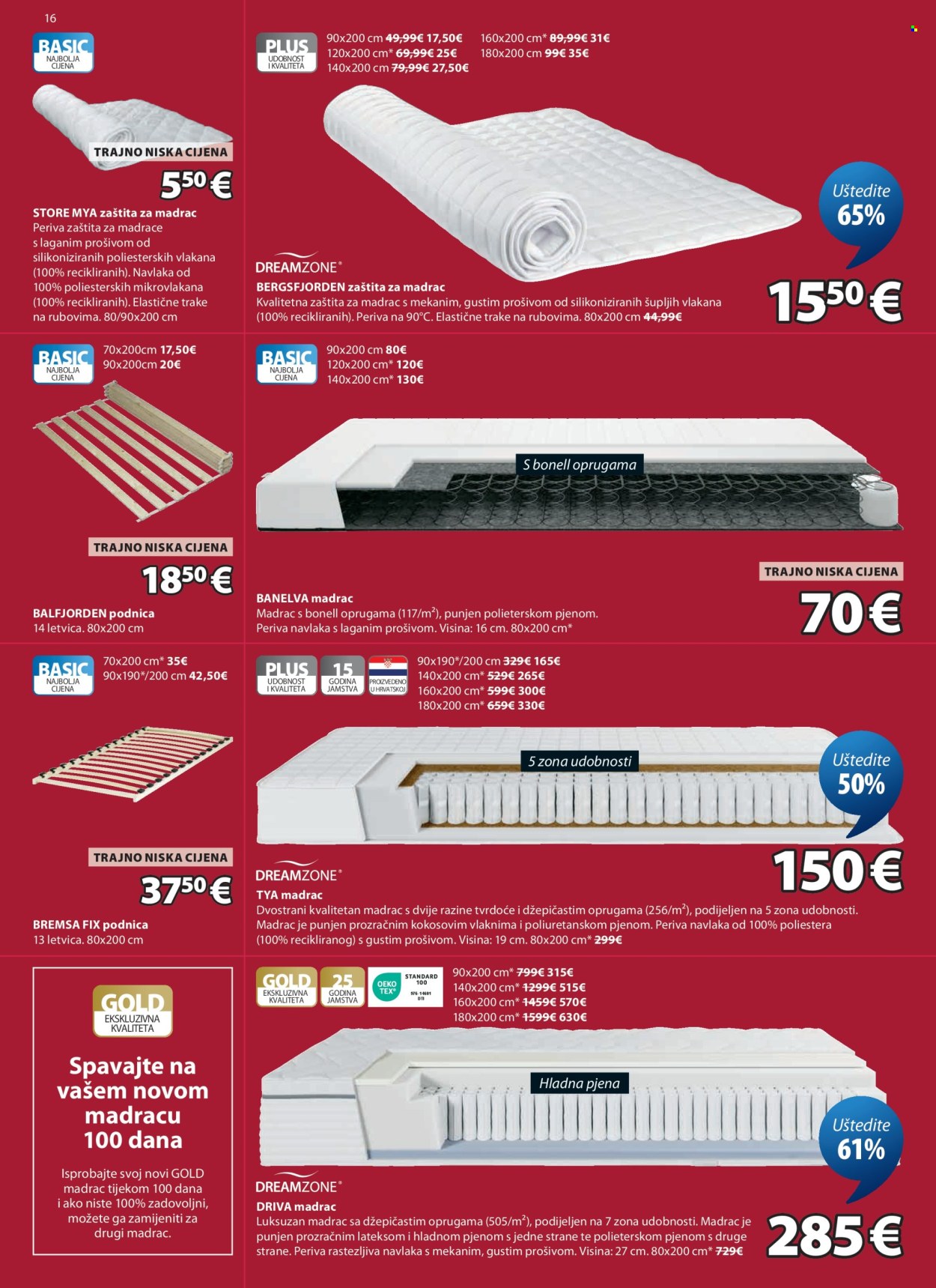 JYSK katalog - 03.06.2026. - 21.06.2026. Stranica 17