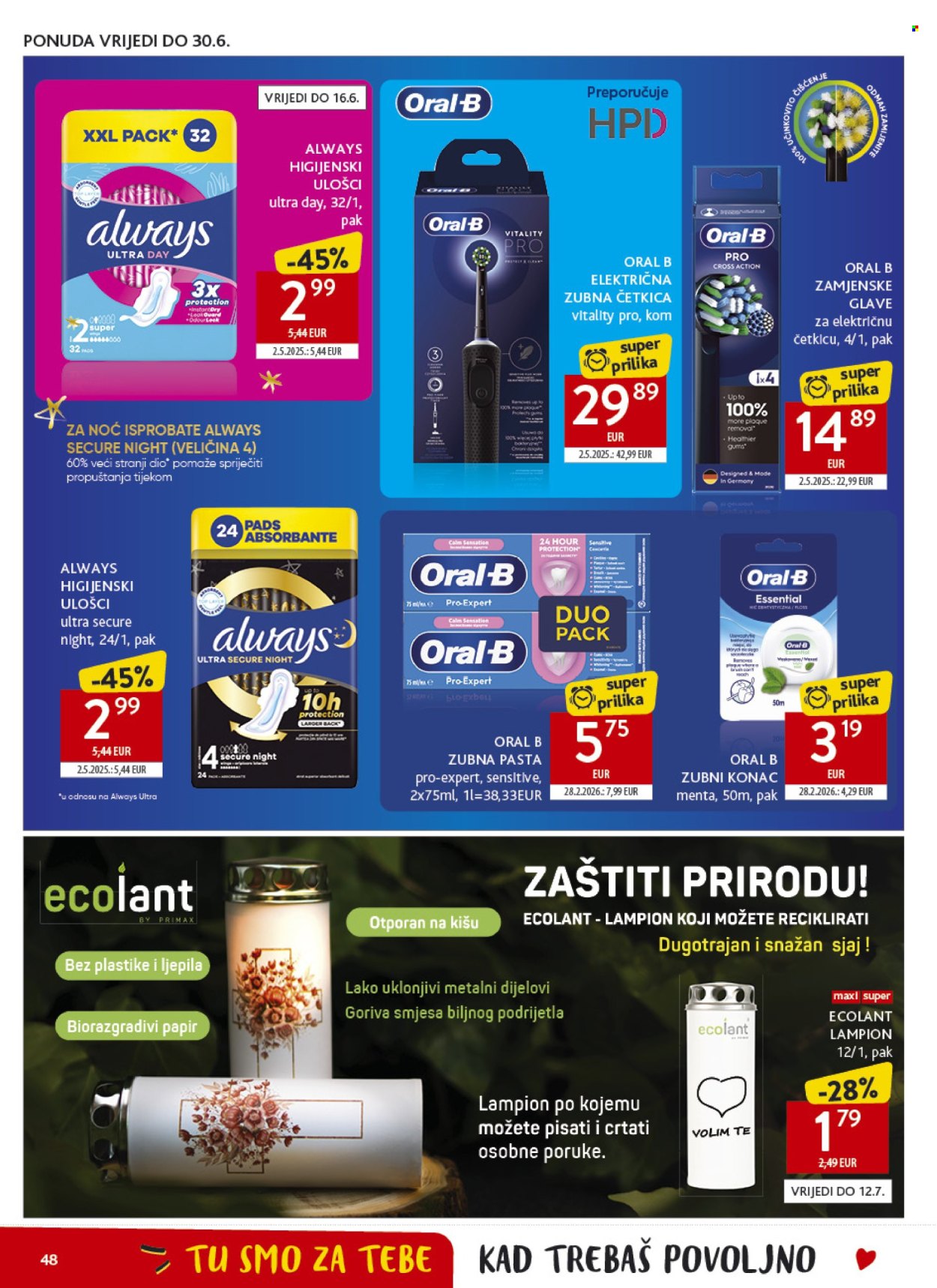 Konzum katalog - 10.06.2026. - 16.06.2026. Stranica 47
